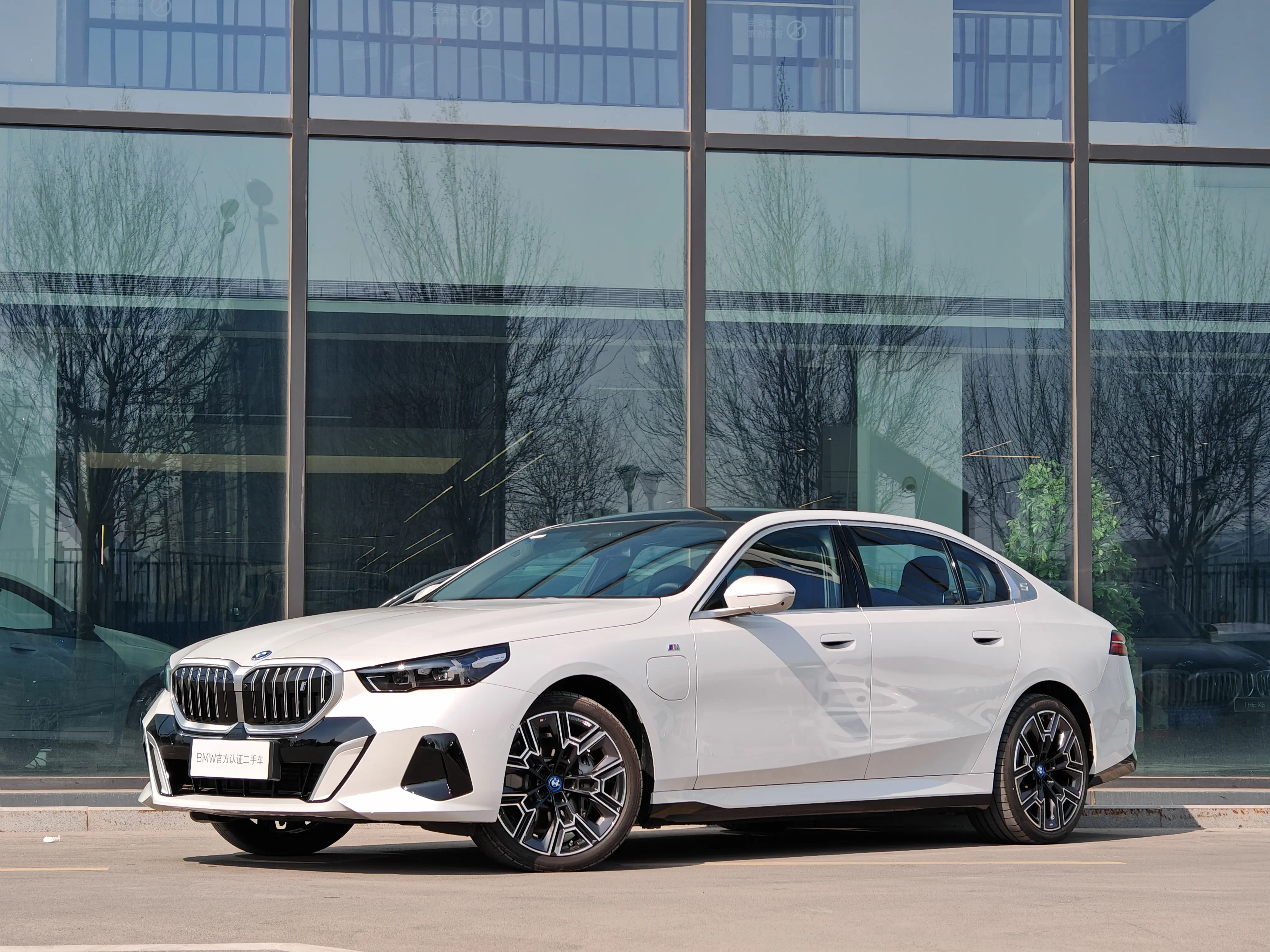 BMW i5