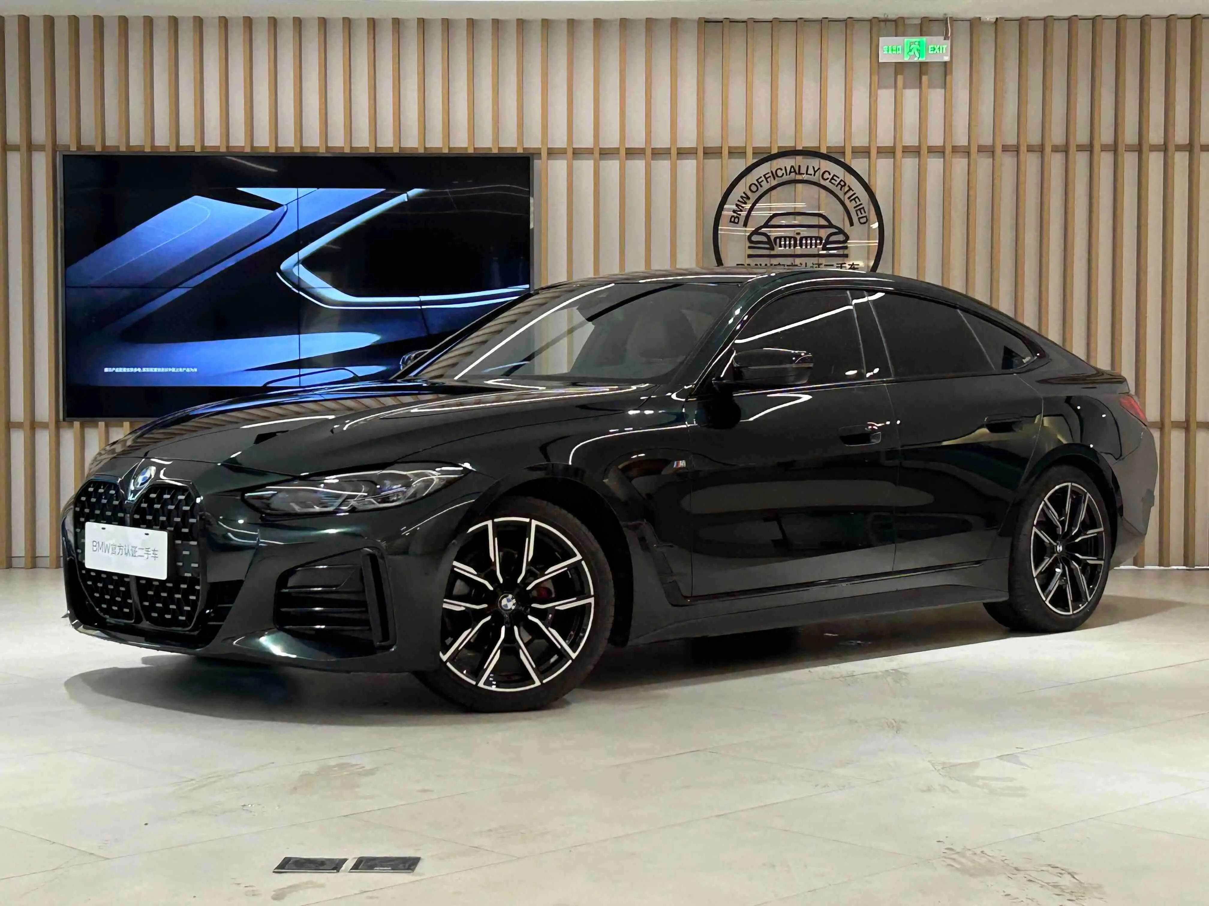 BMW 4 Series