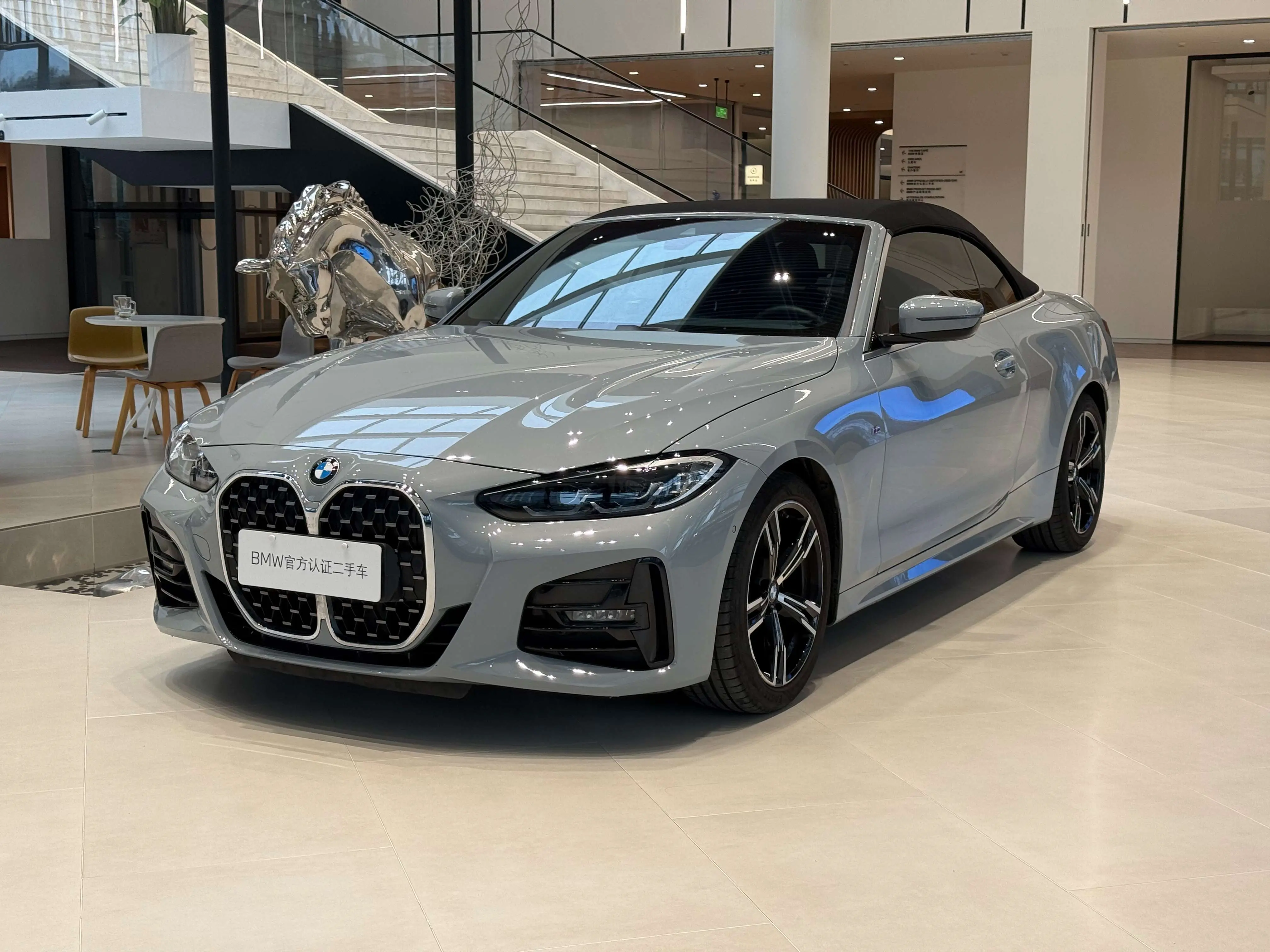 BMW 4 Series