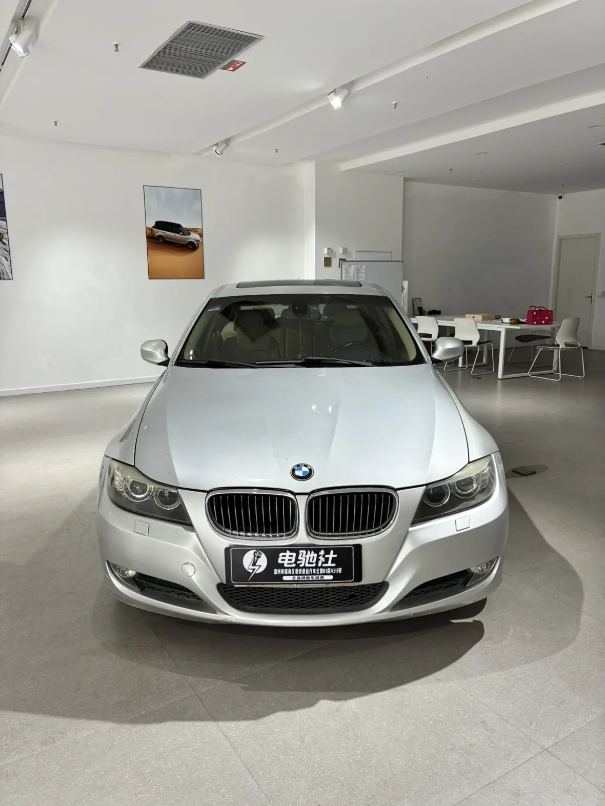 BMW 3 Series  из Китая