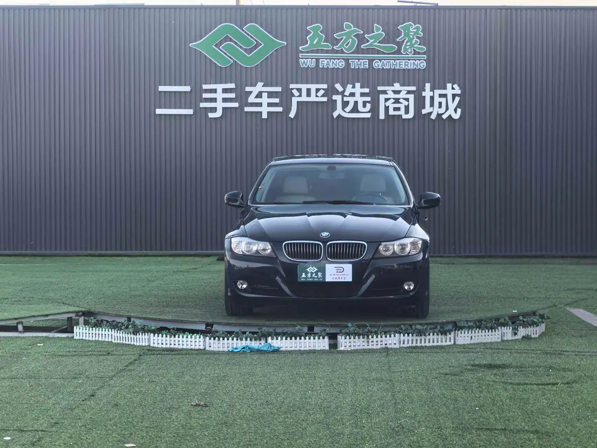 BMW 3 Series  из Китая