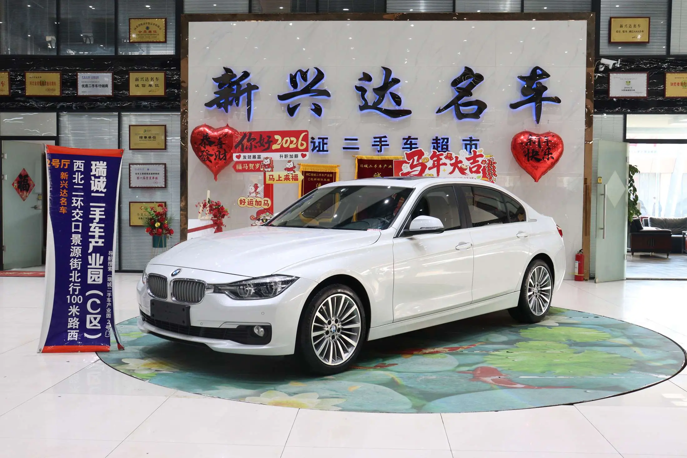 BMW 3 Series