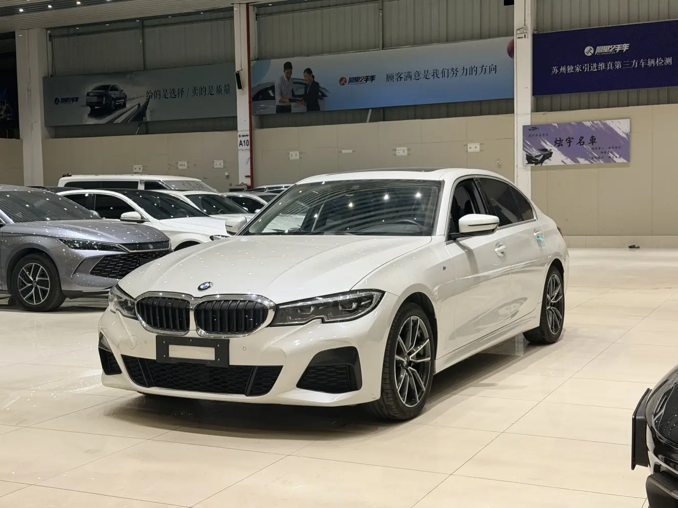 BMW 3 Series