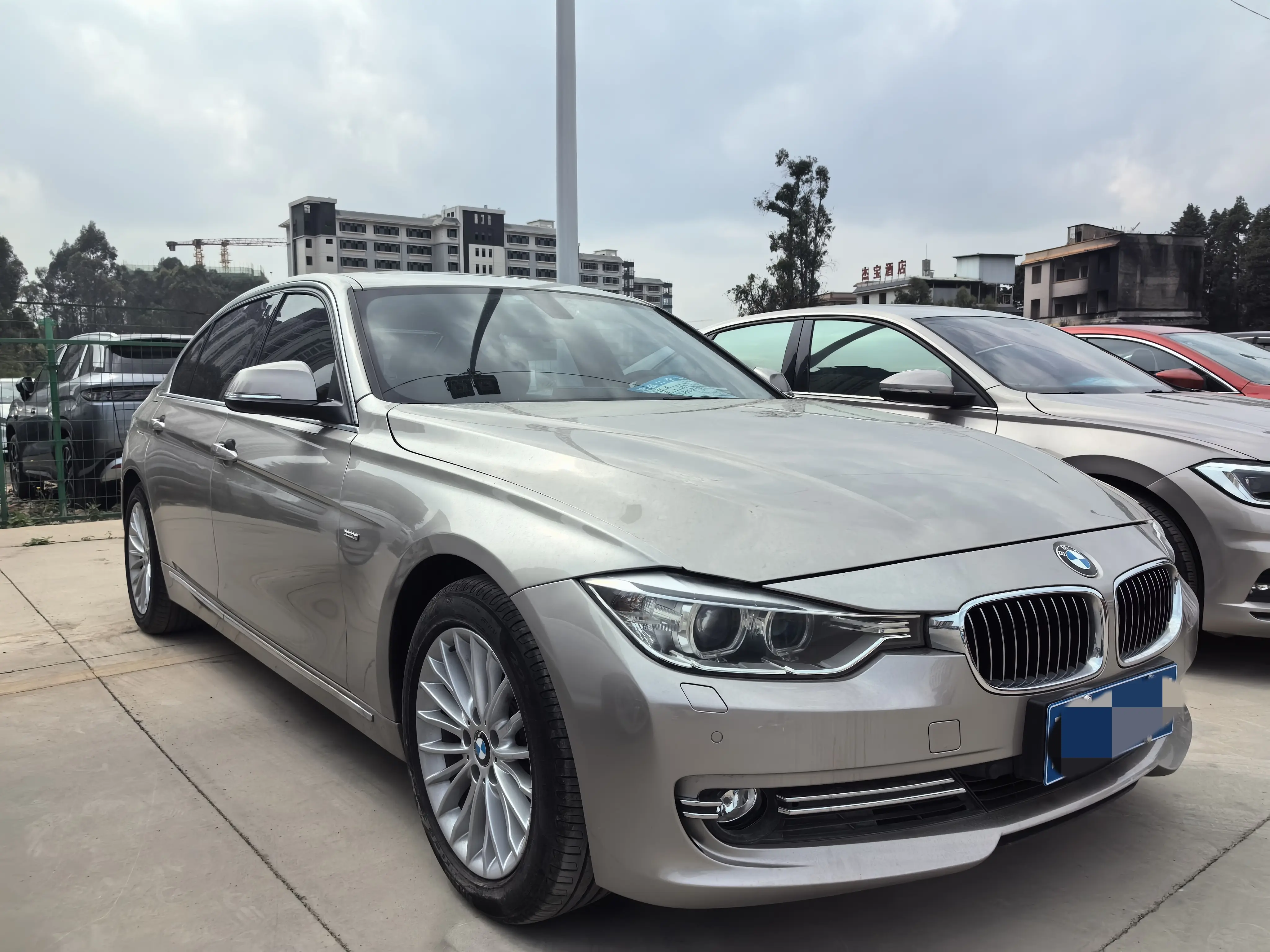 BMW 3 Series