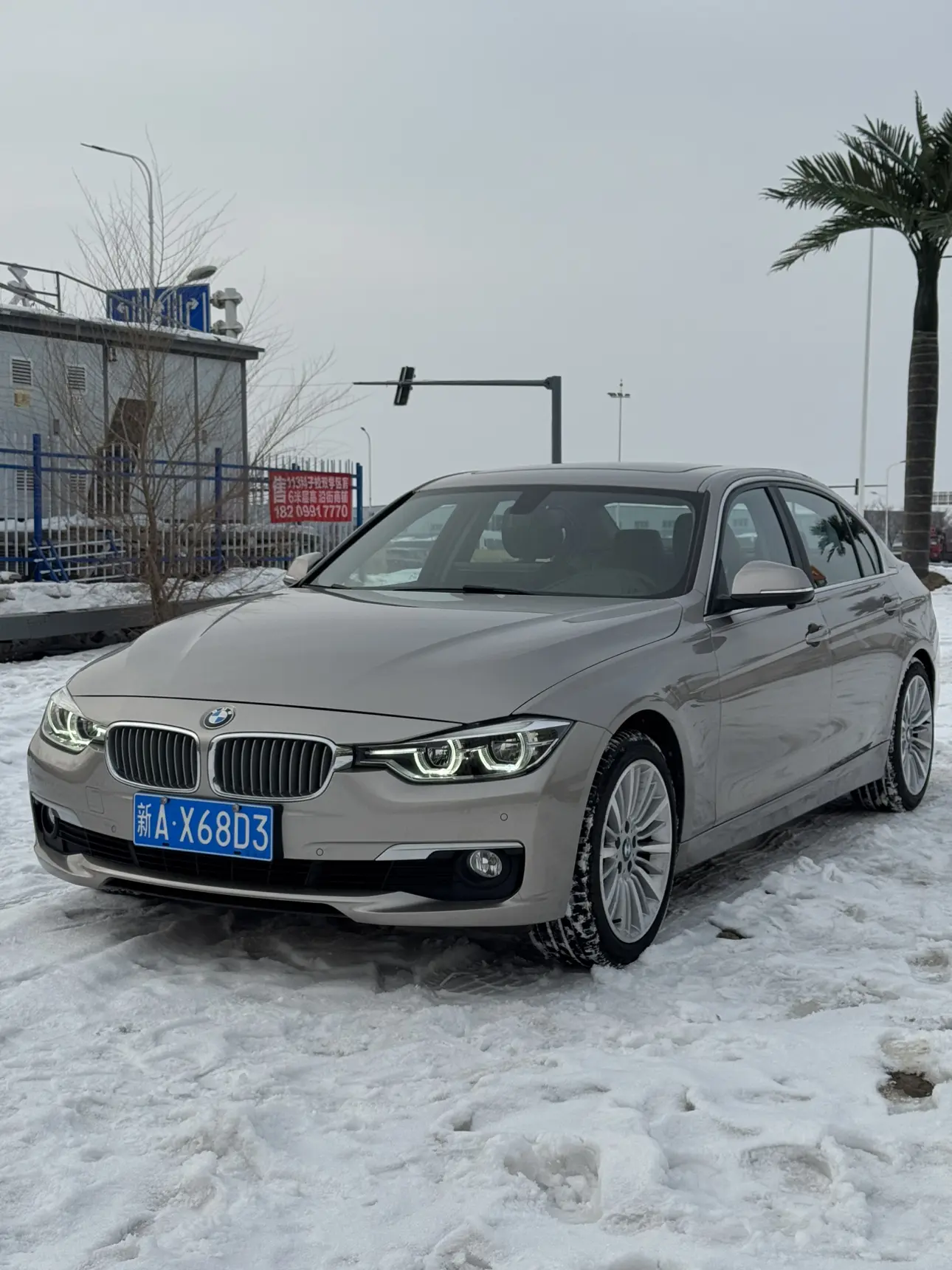 BMW 3 Series  из Китая