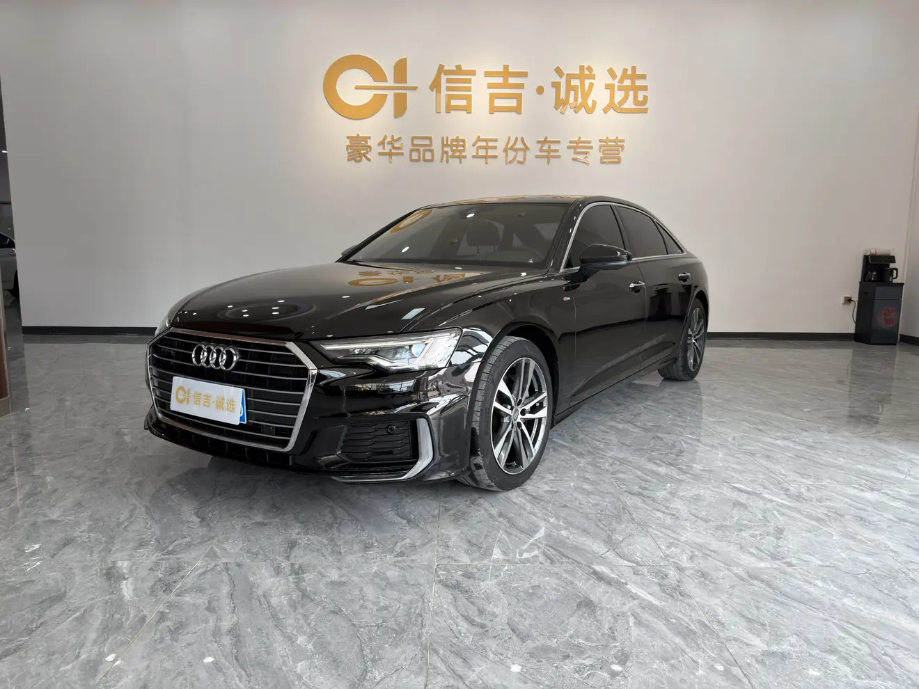 Audi A6L