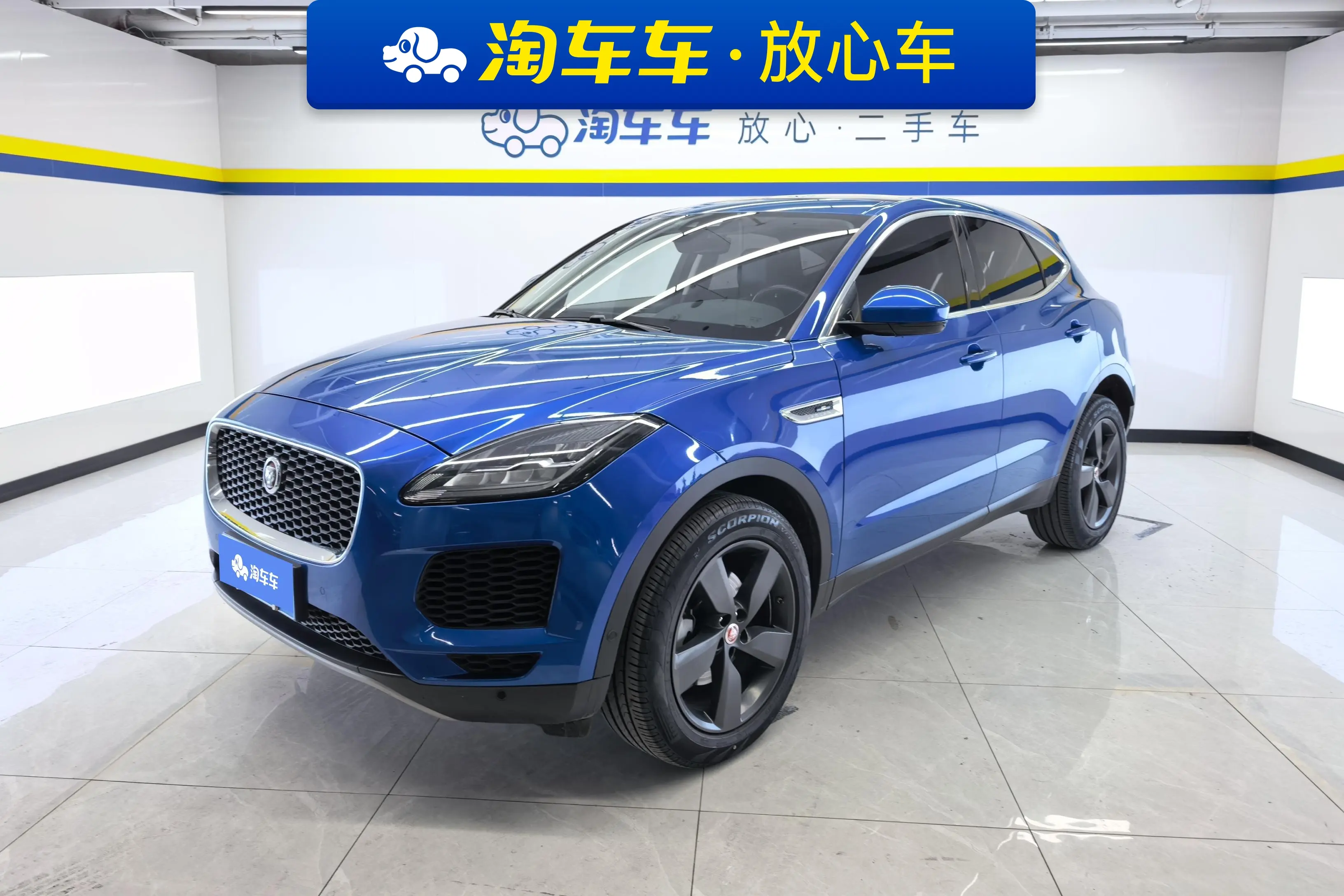 Jaguar E-PACE