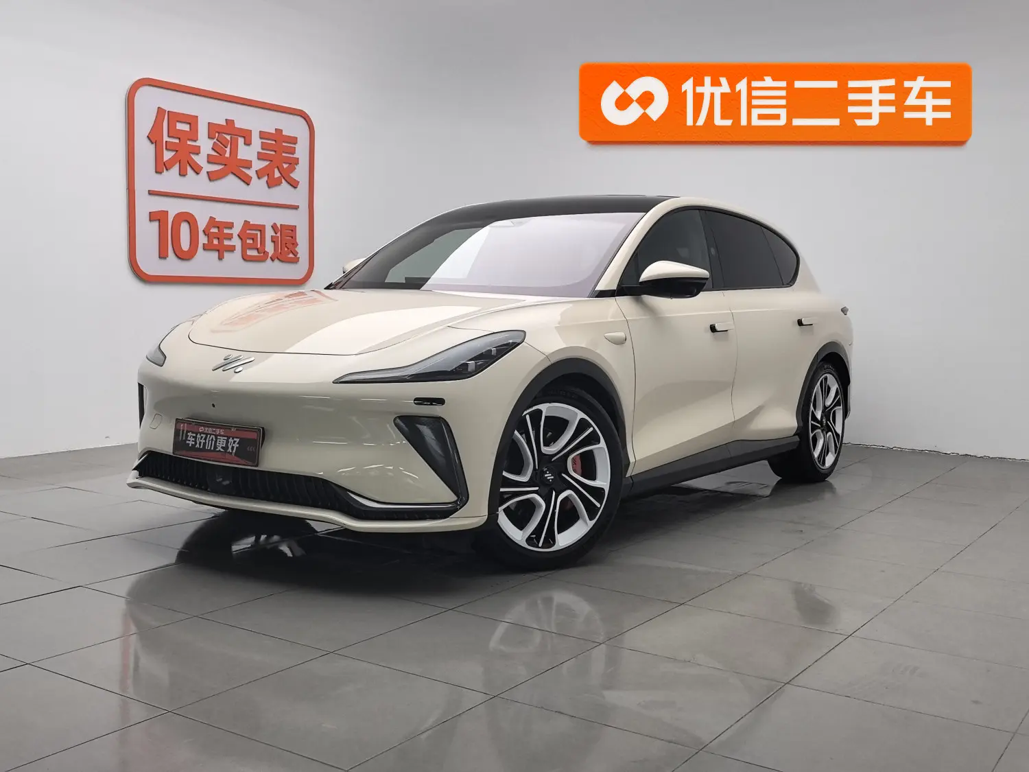 Zhiji LS7  из Китая