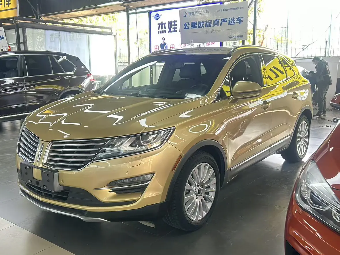 Lincoln MKC