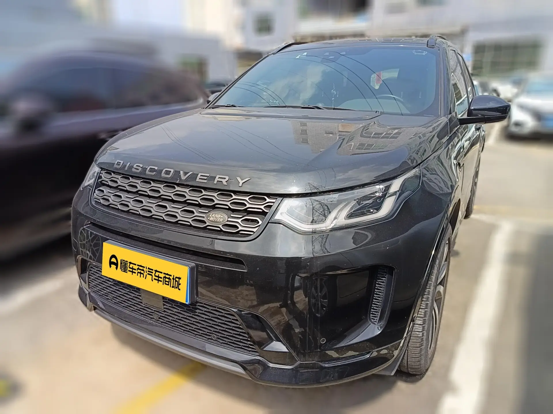 Land Rover Discover Sports