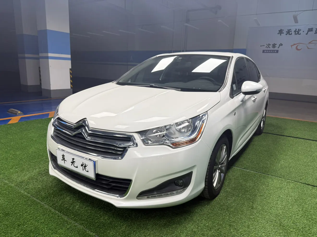 Citroën Citroen C4L