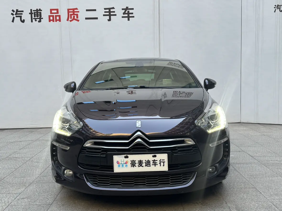 DS 5  из Китая