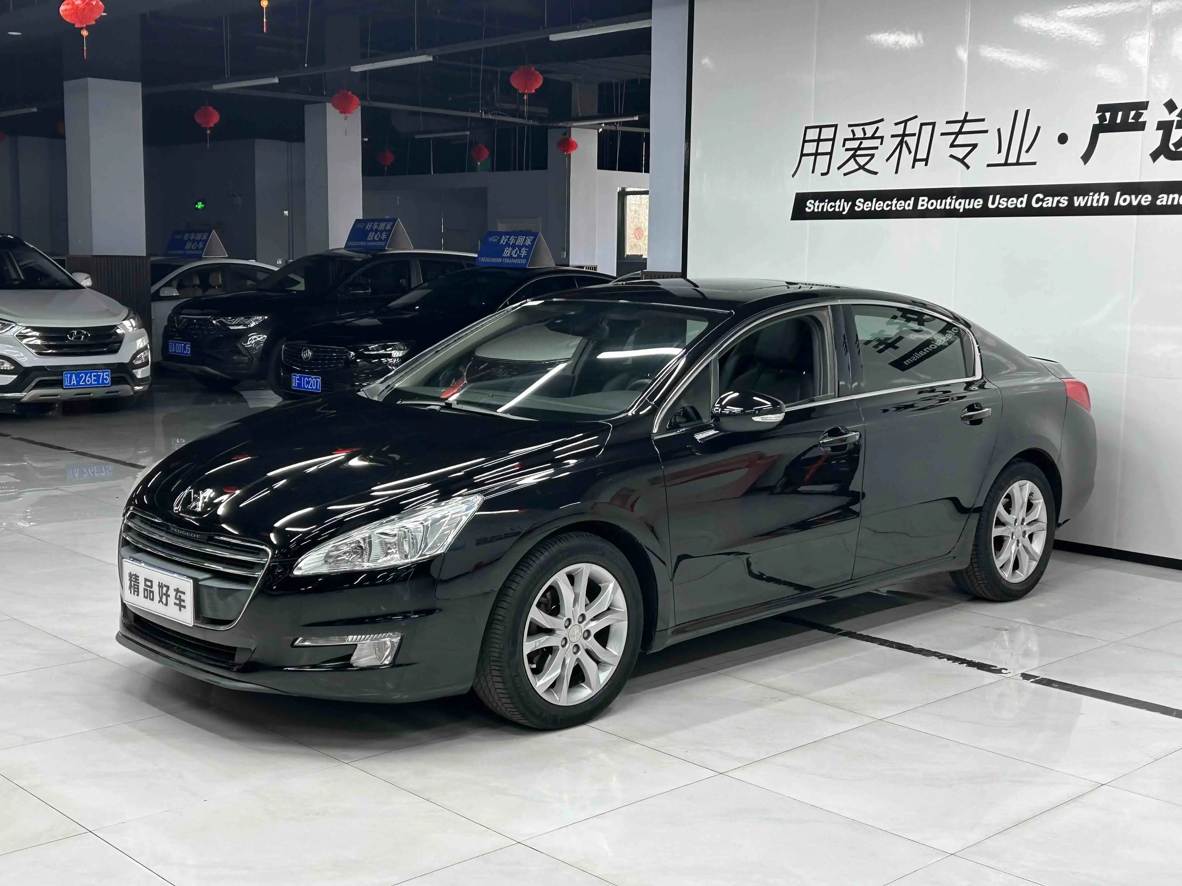 Peugeot 508