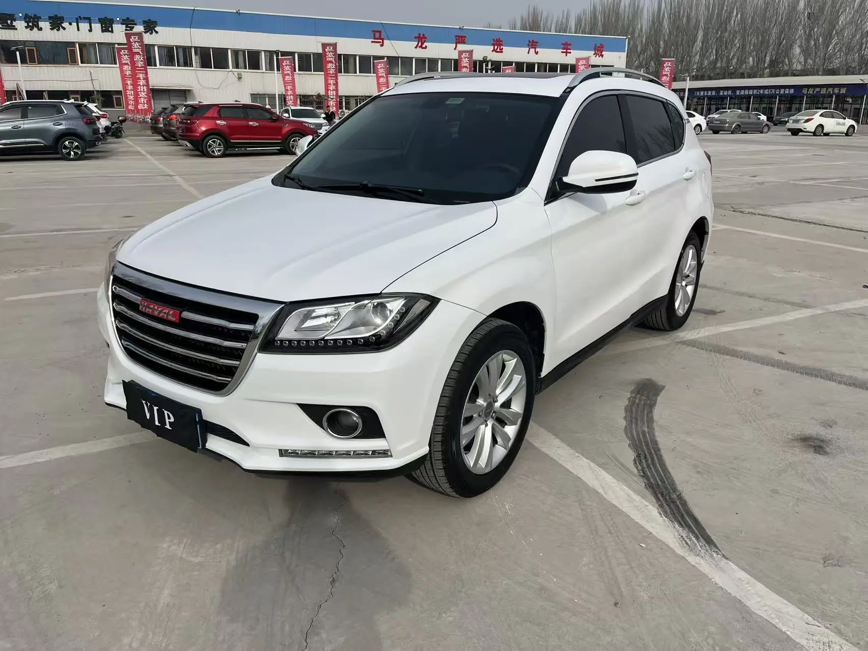 Haval H2
