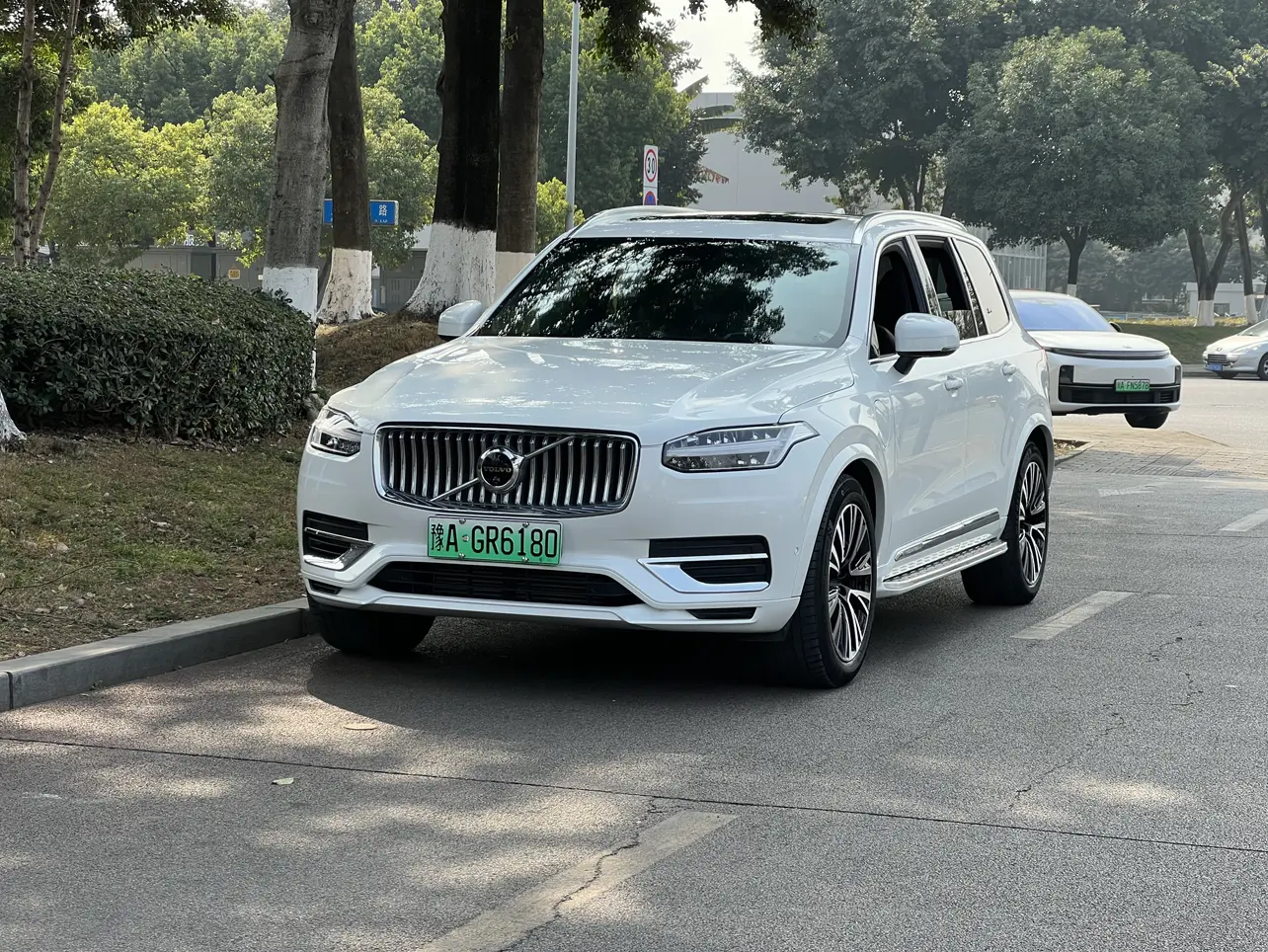 Volvo XC90 PHEV