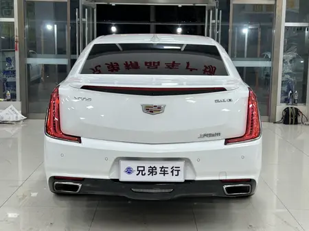 catalog-car-2
