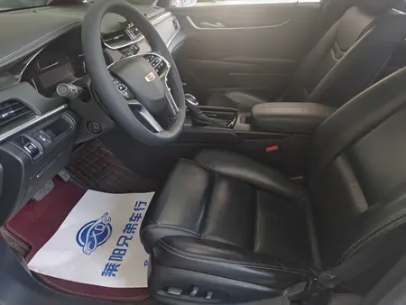 catalog-car-5