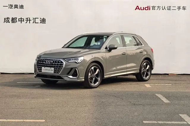 Audi Q3  из Китая