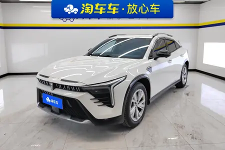catalog-car-1