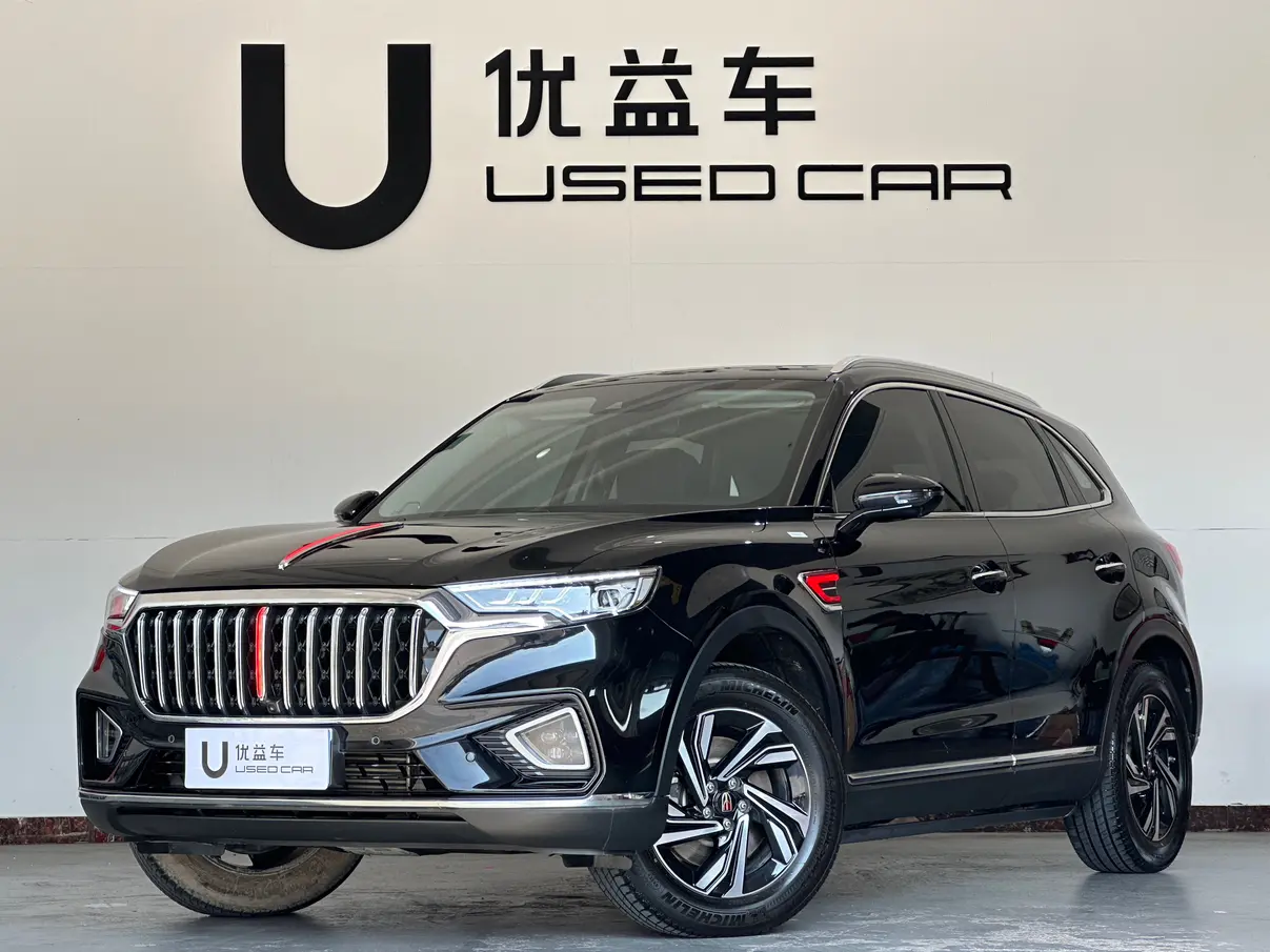 Hongqi HS5