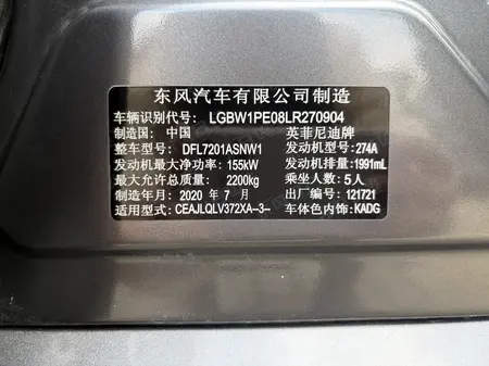 catalog-car-9