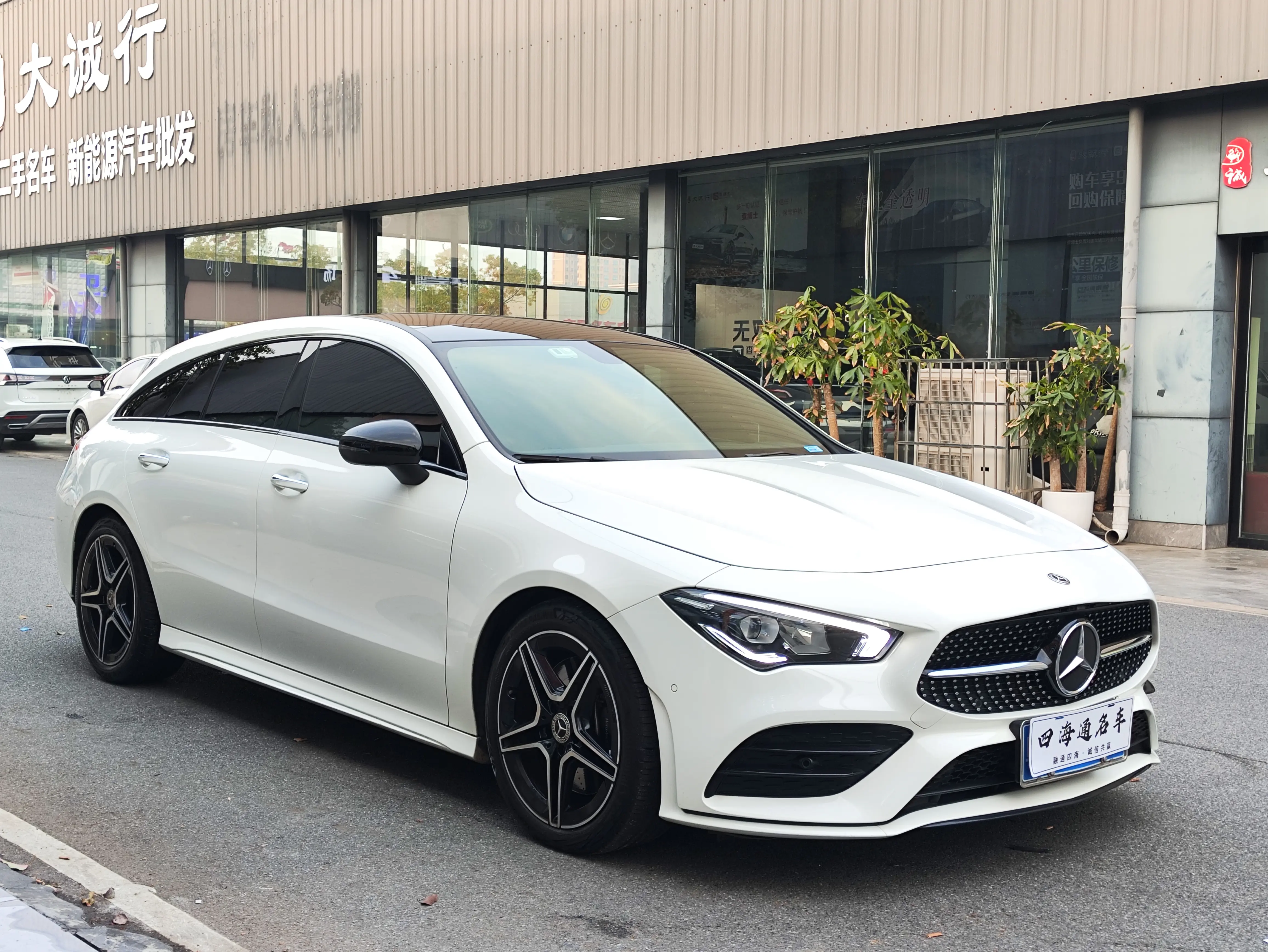 Mercedes-Benz CLA (Imported)  из Китая
