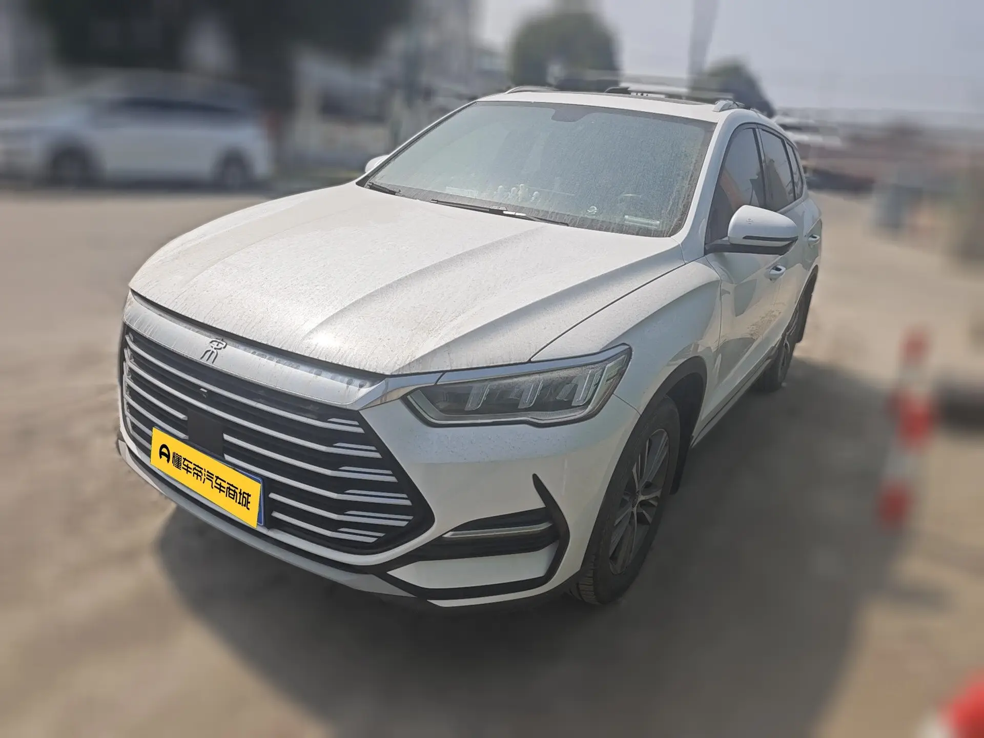 BYD Song Pro