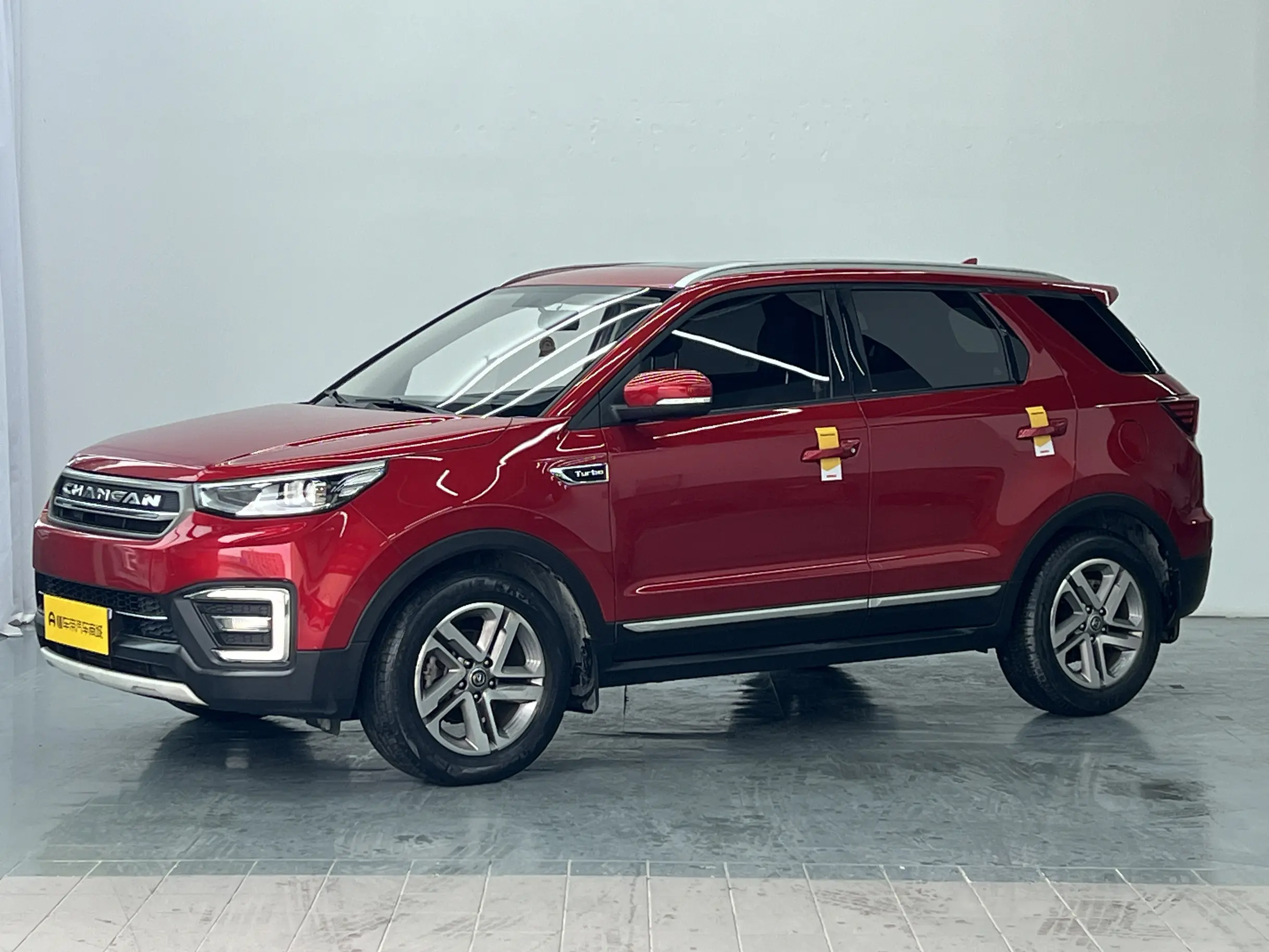 Changan CS55