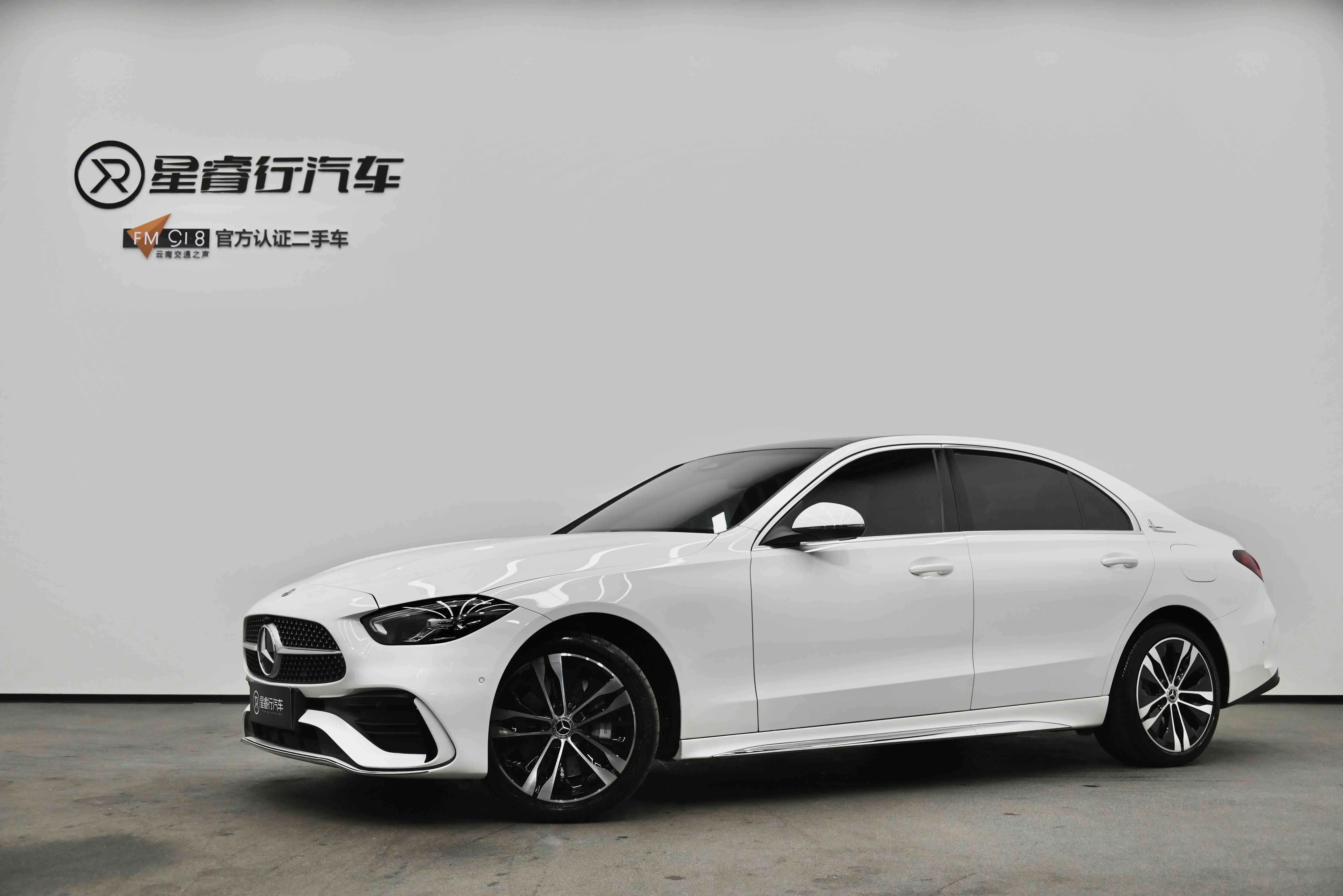 Mercedes-Benz C-Class PHEV