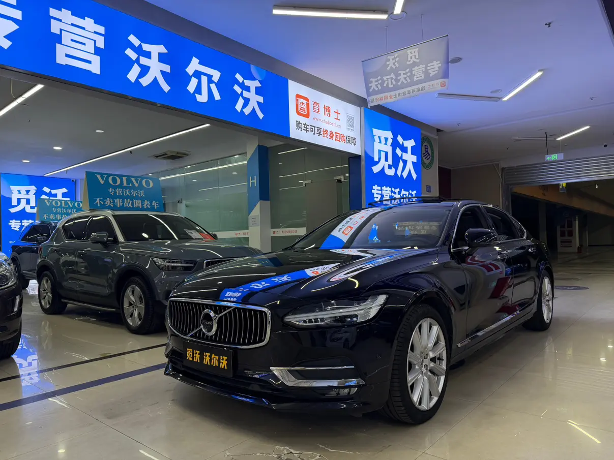 Volvo S90