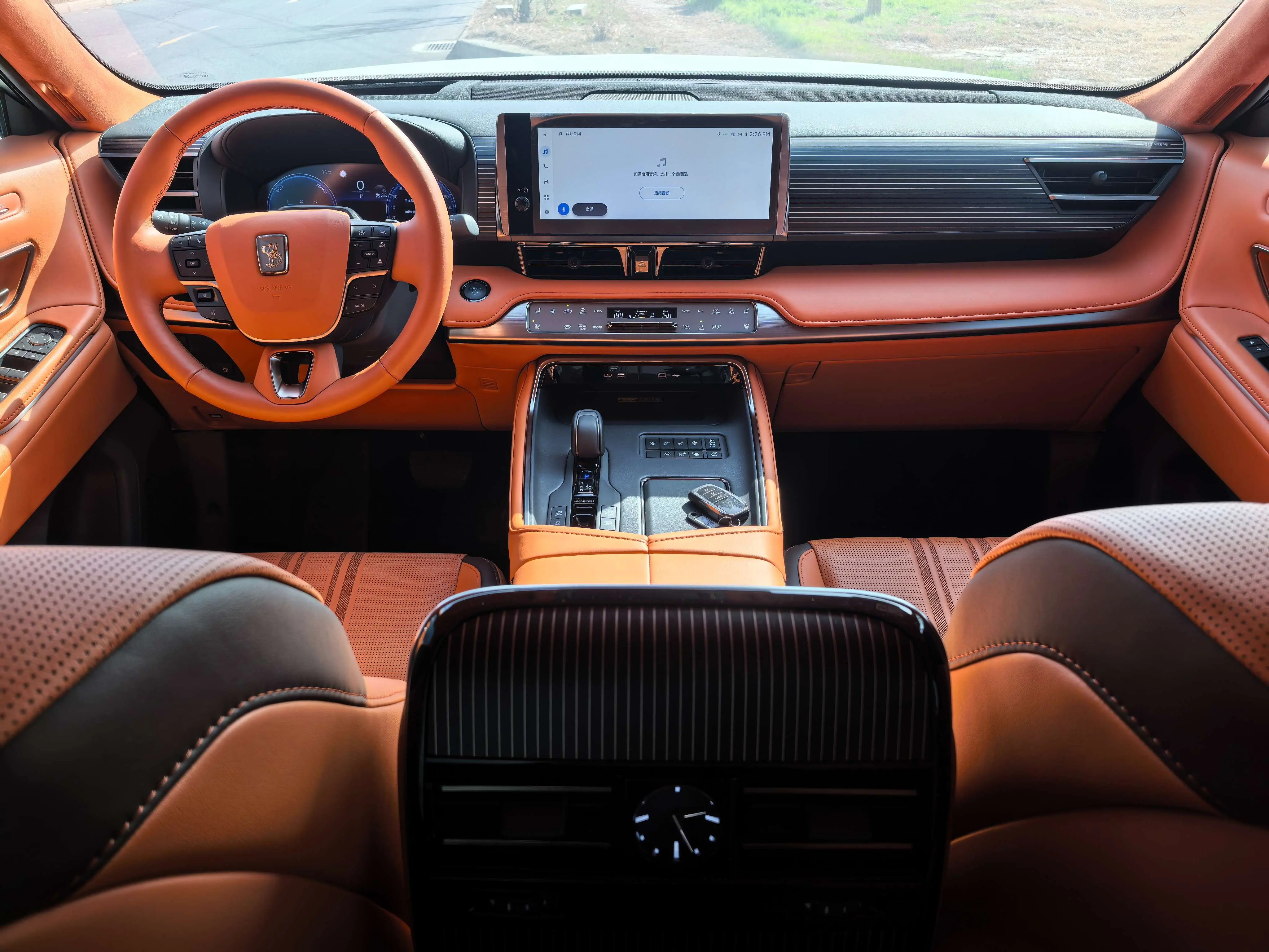 Shiji 