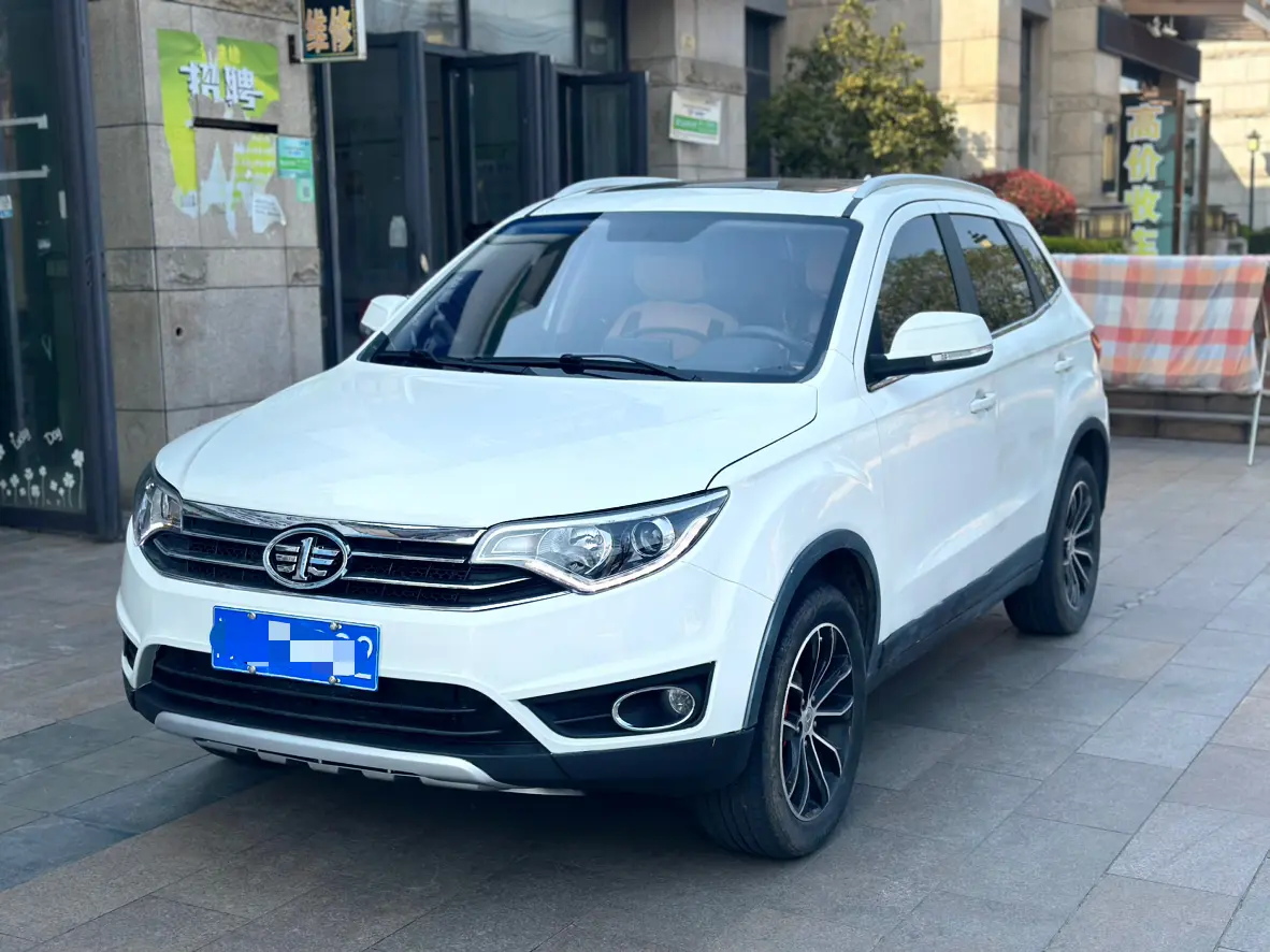 FAW Senya R7