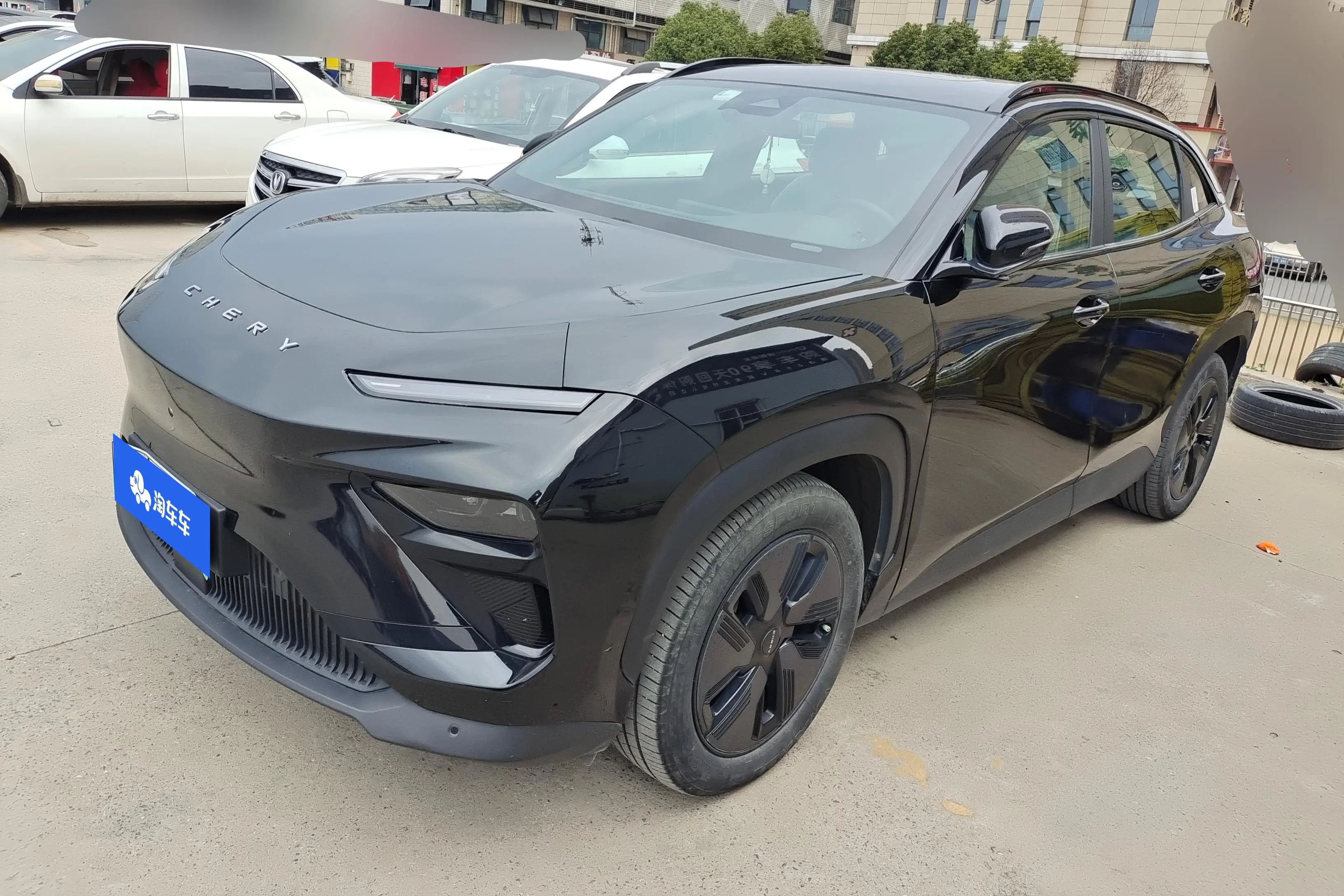 Chery Shuxiangjia