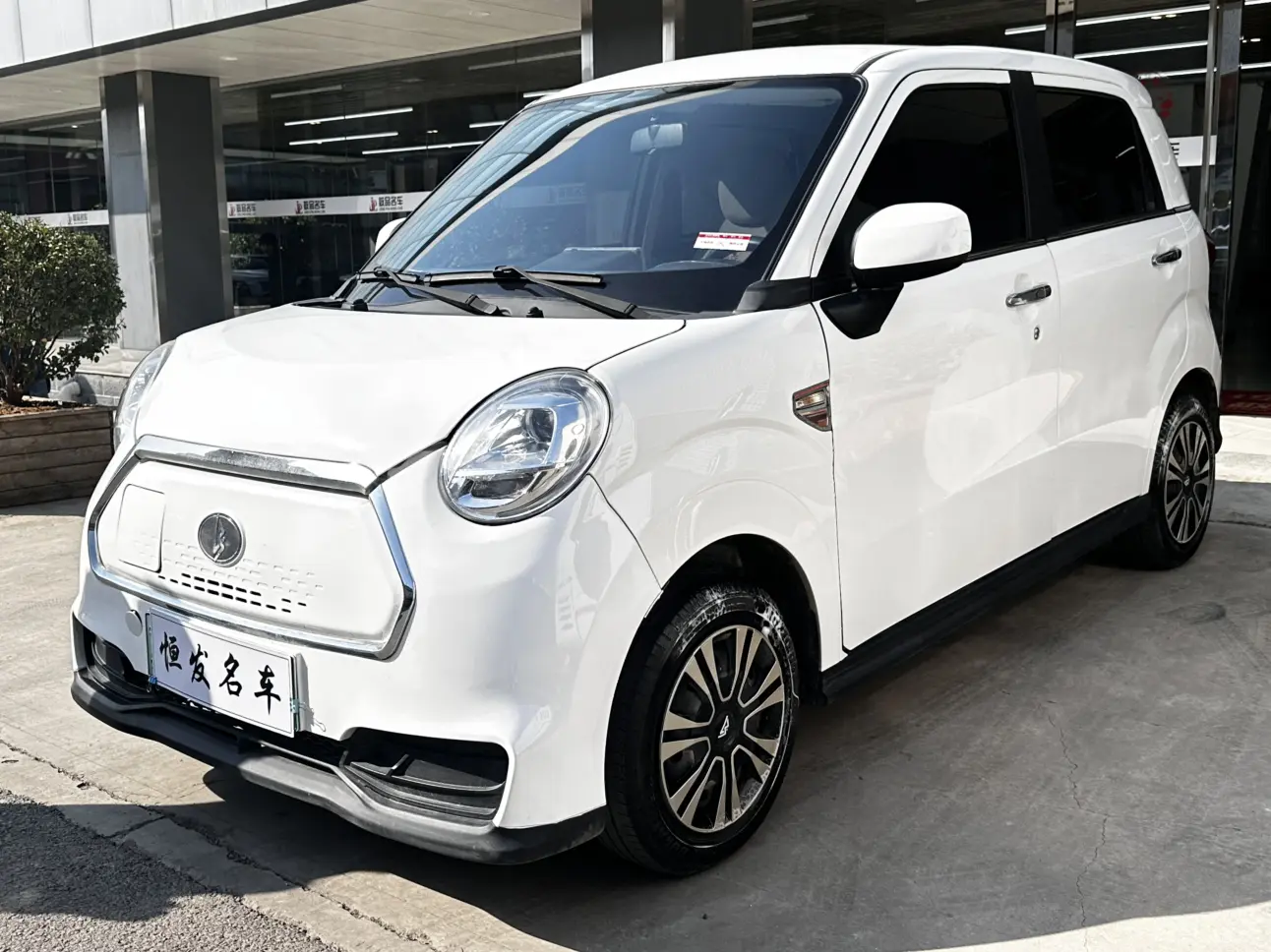 Lingbao BOX  из Китая