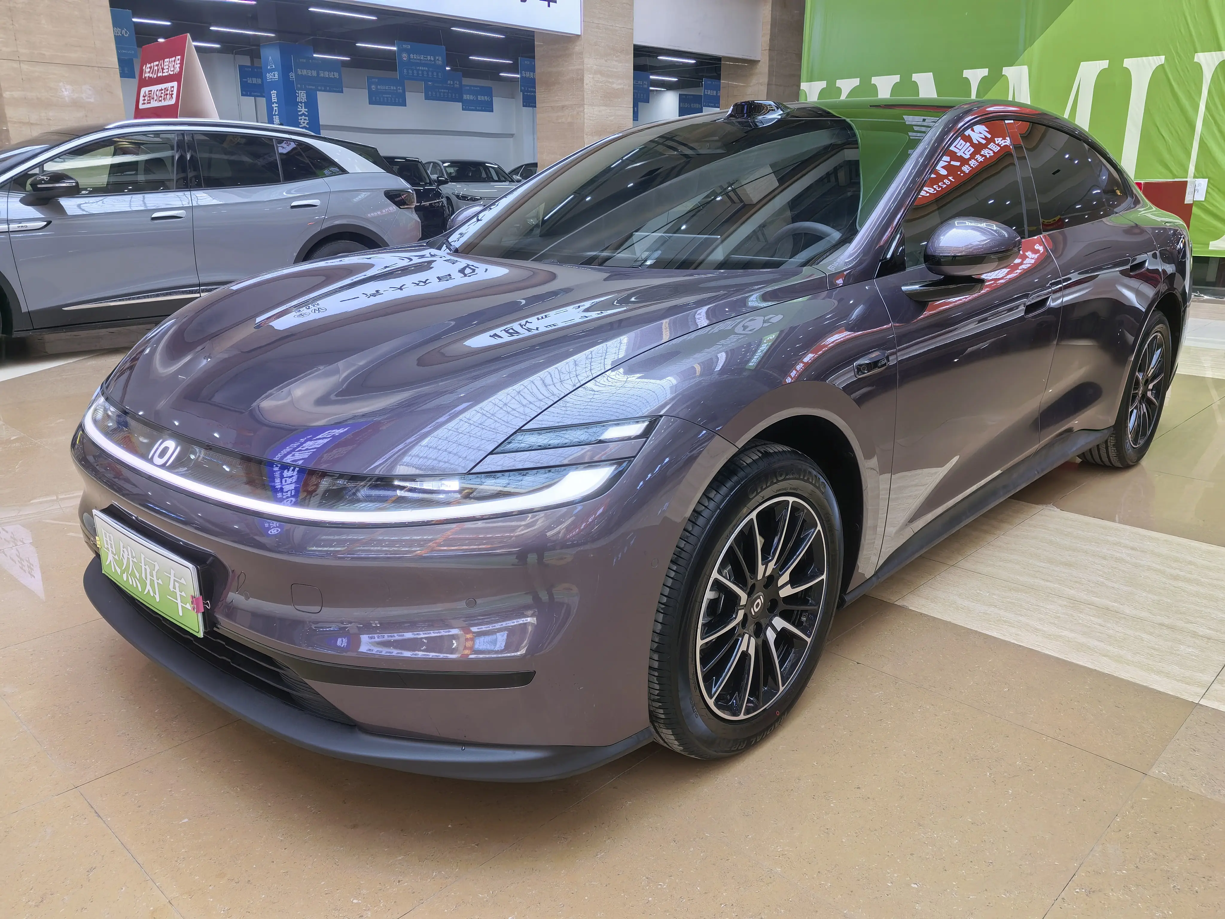 Changan Qiyuan A06  из Китая