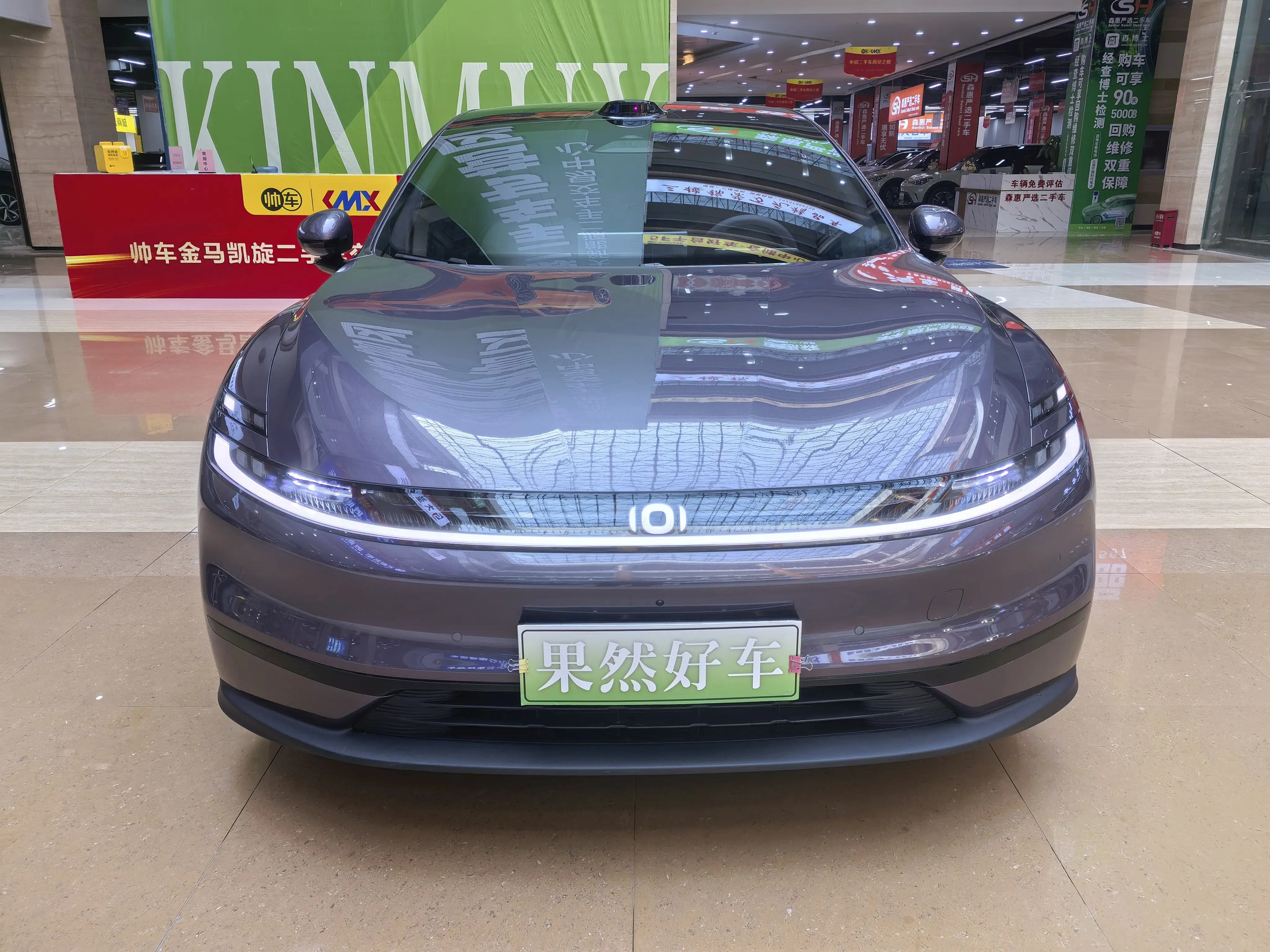 Changan Qiyuan A06  из Китая