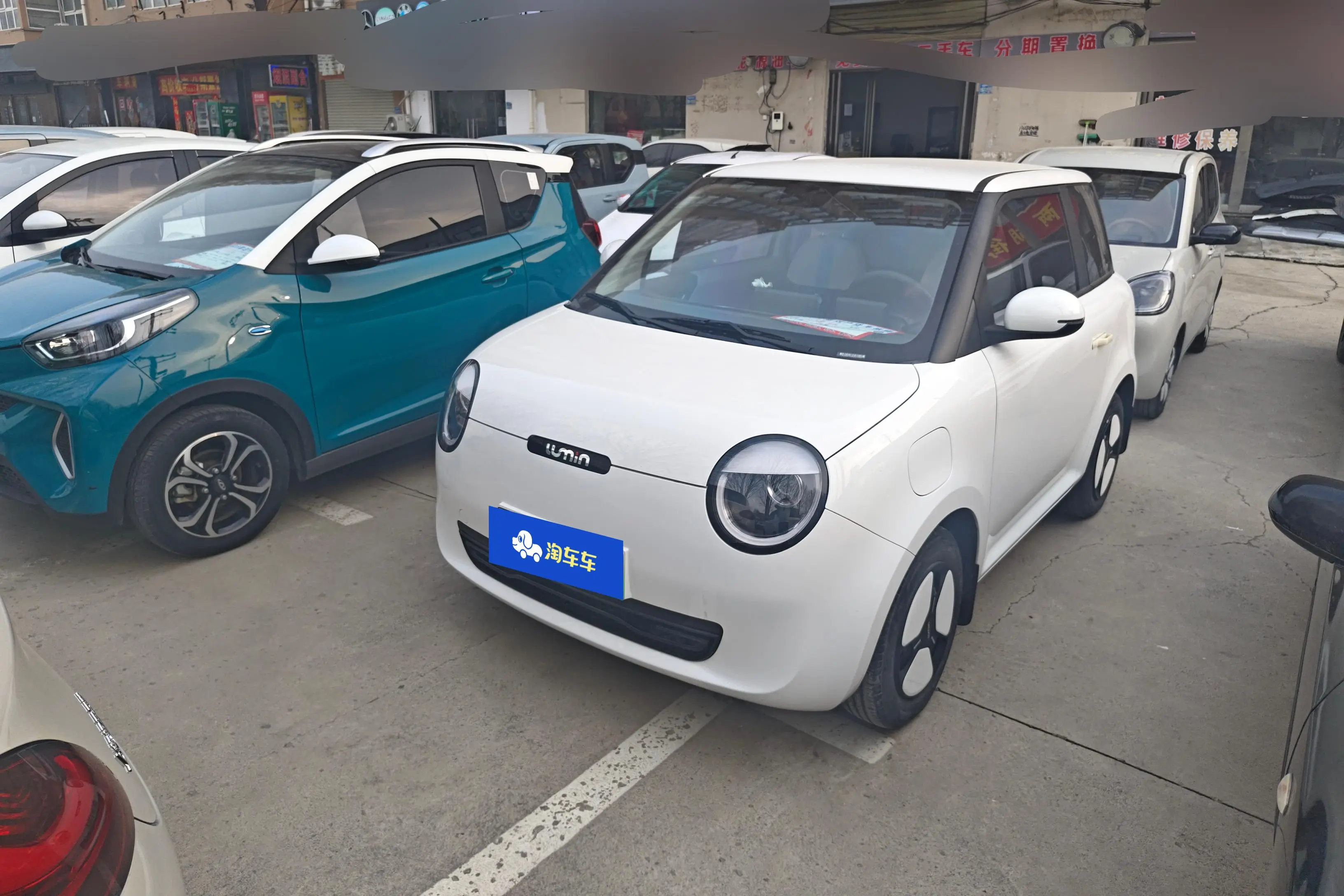 Changan Lumin  из Китая