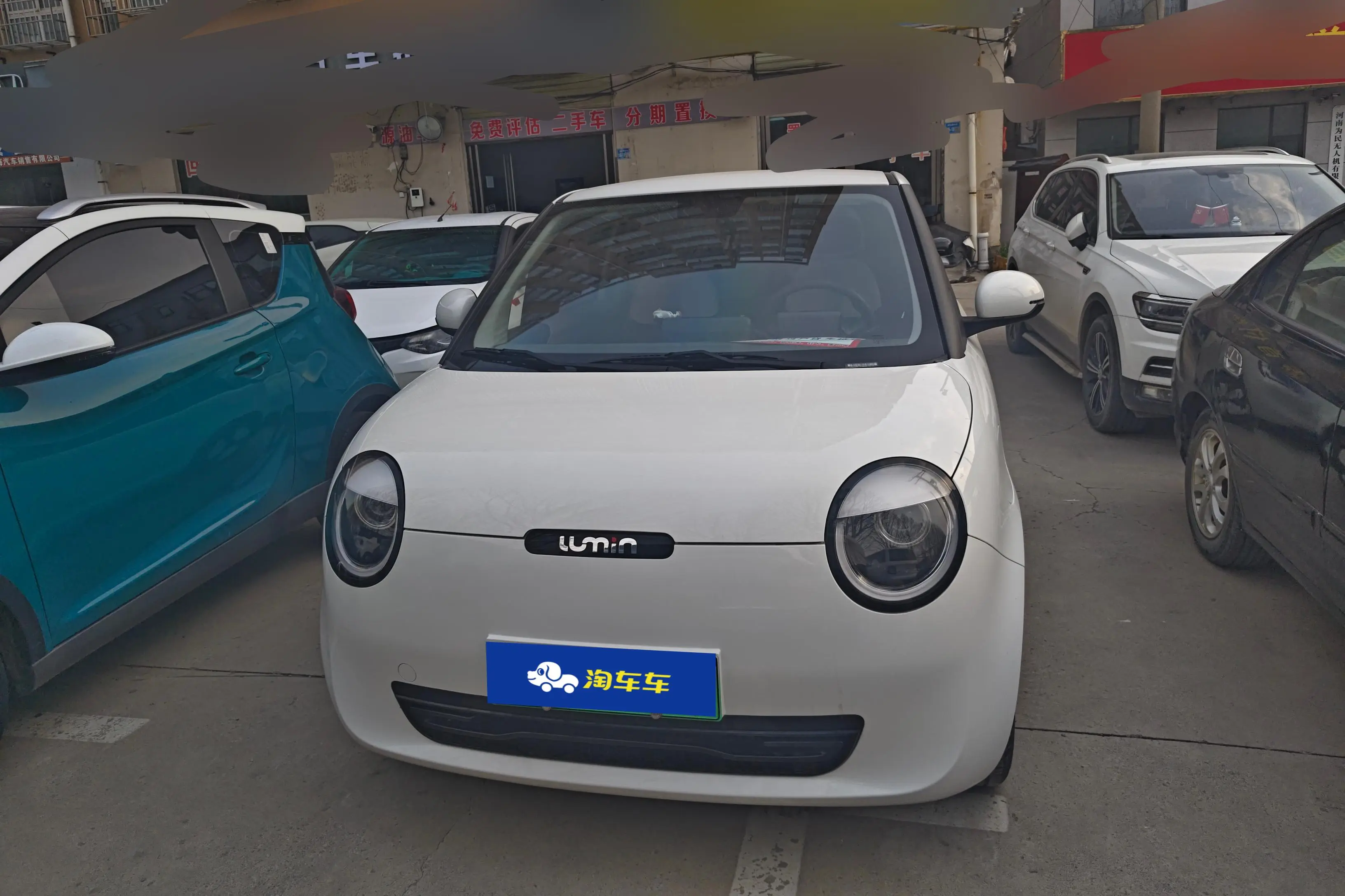 Changan Lumin  из Китая