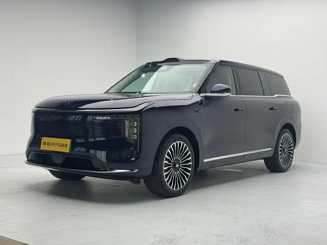 Zhiji LS9