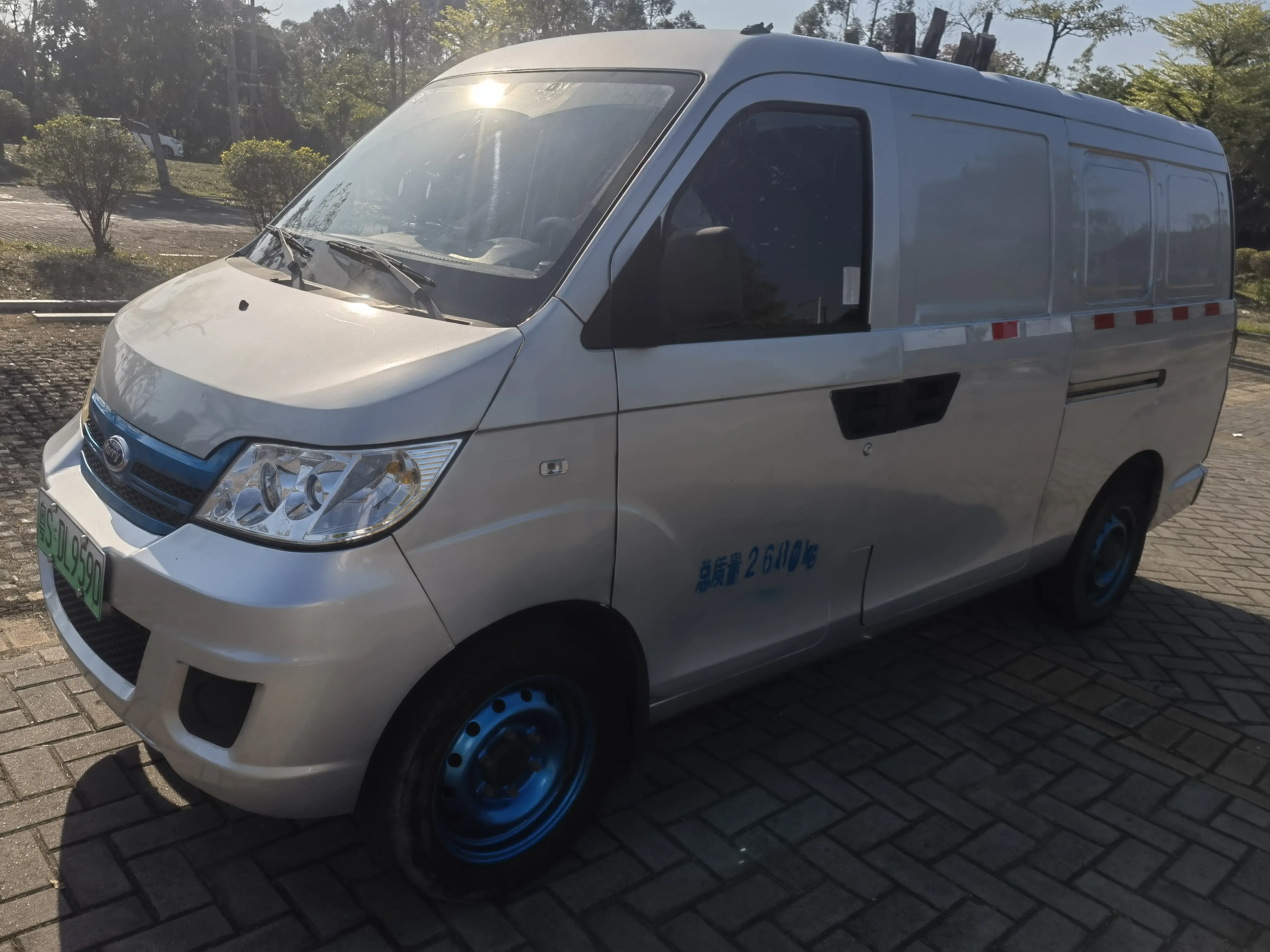 Carrier Youyou EV