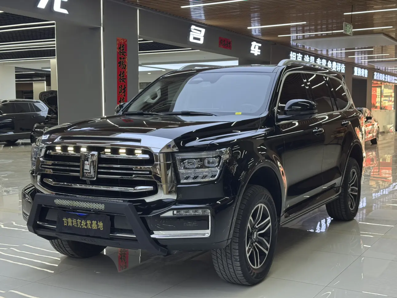 Tank 500  из Китая