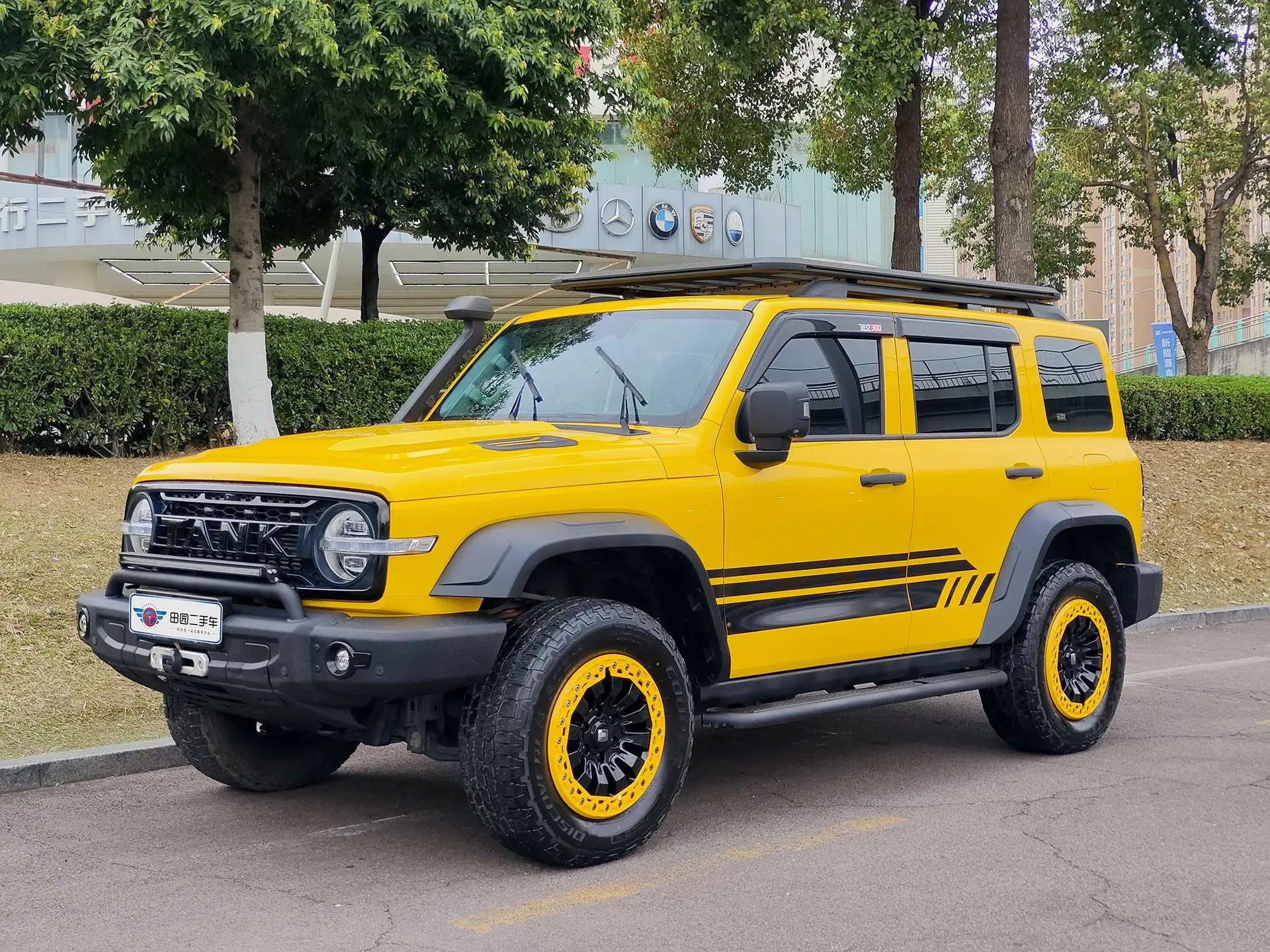 Tank 300