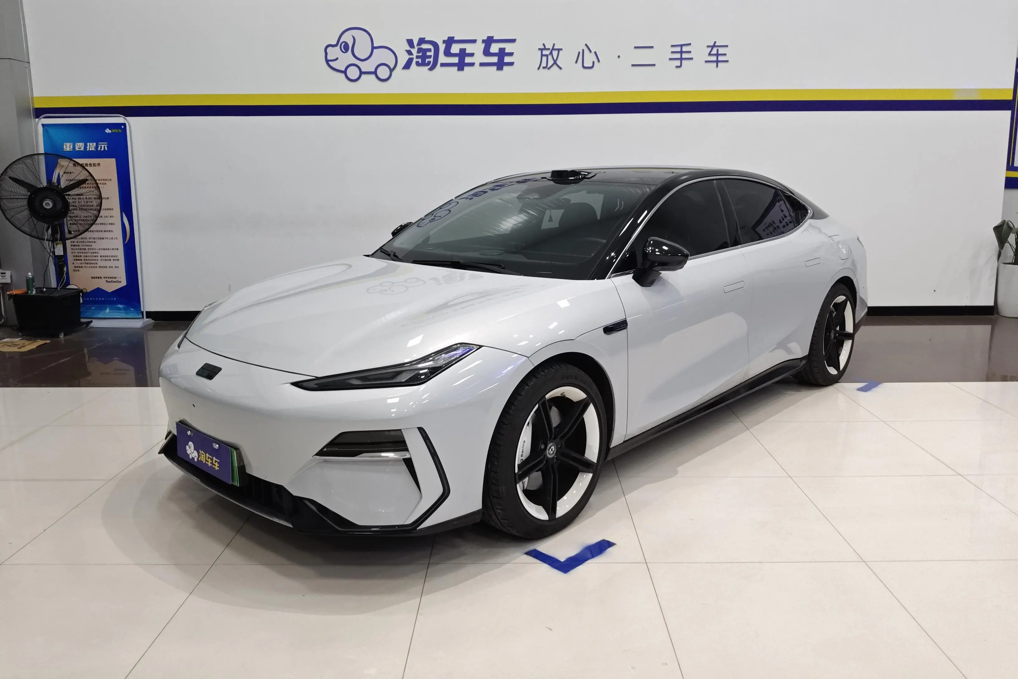 Geely Galaxy E8  из Китая