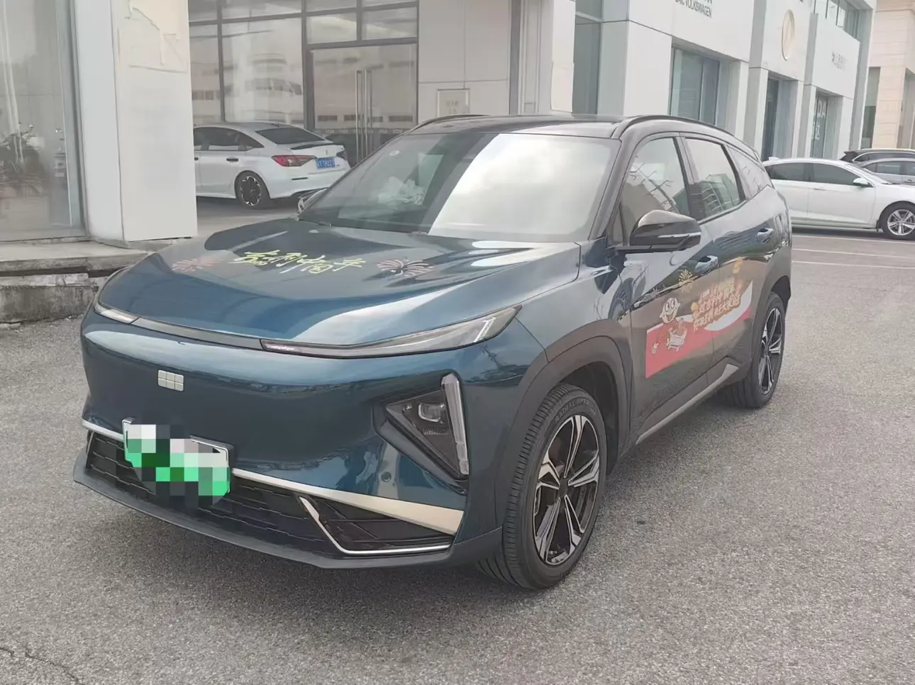 Geely Galaxy L7