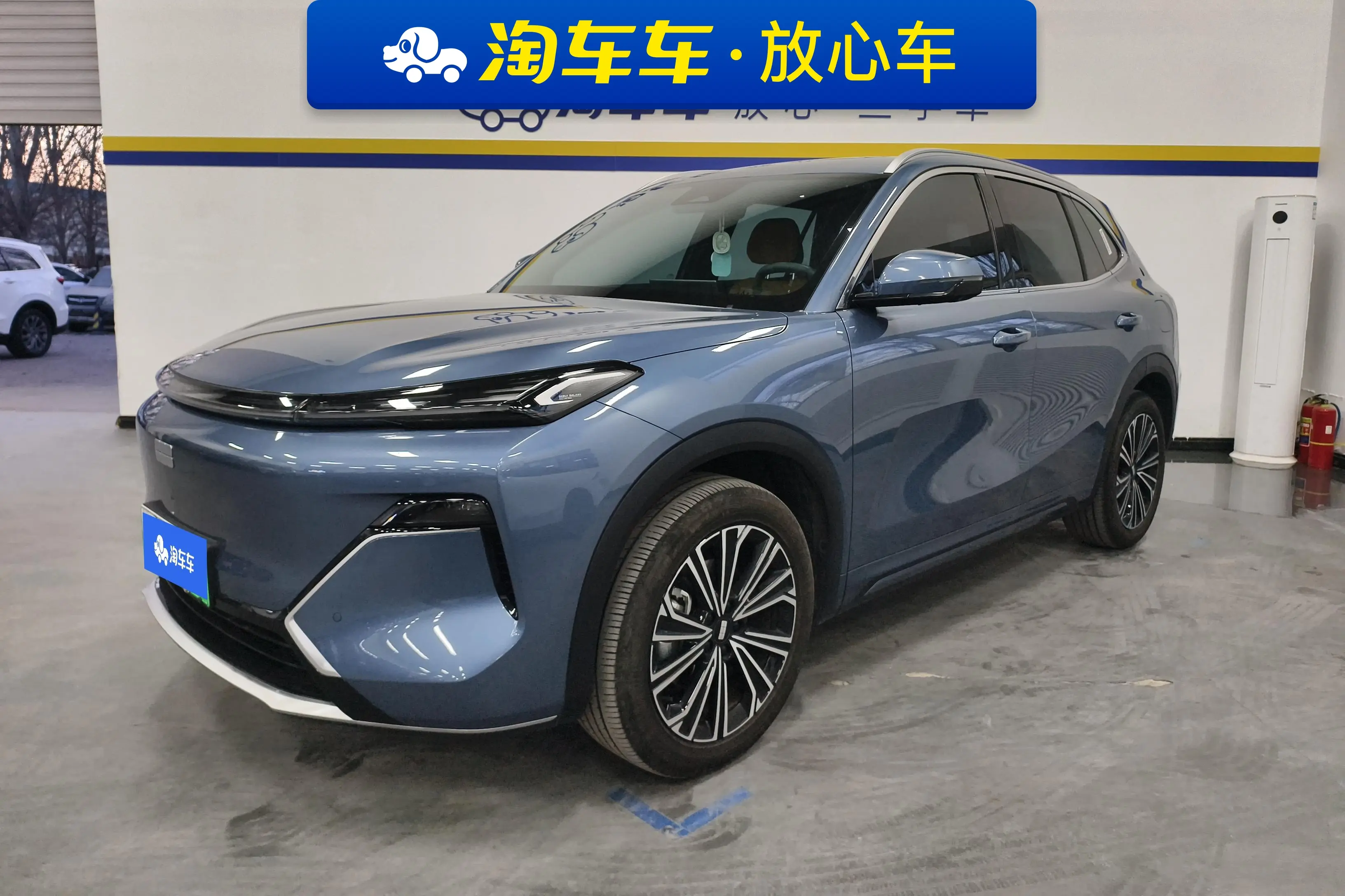 Geely Galaxy Starship 7 EM-i