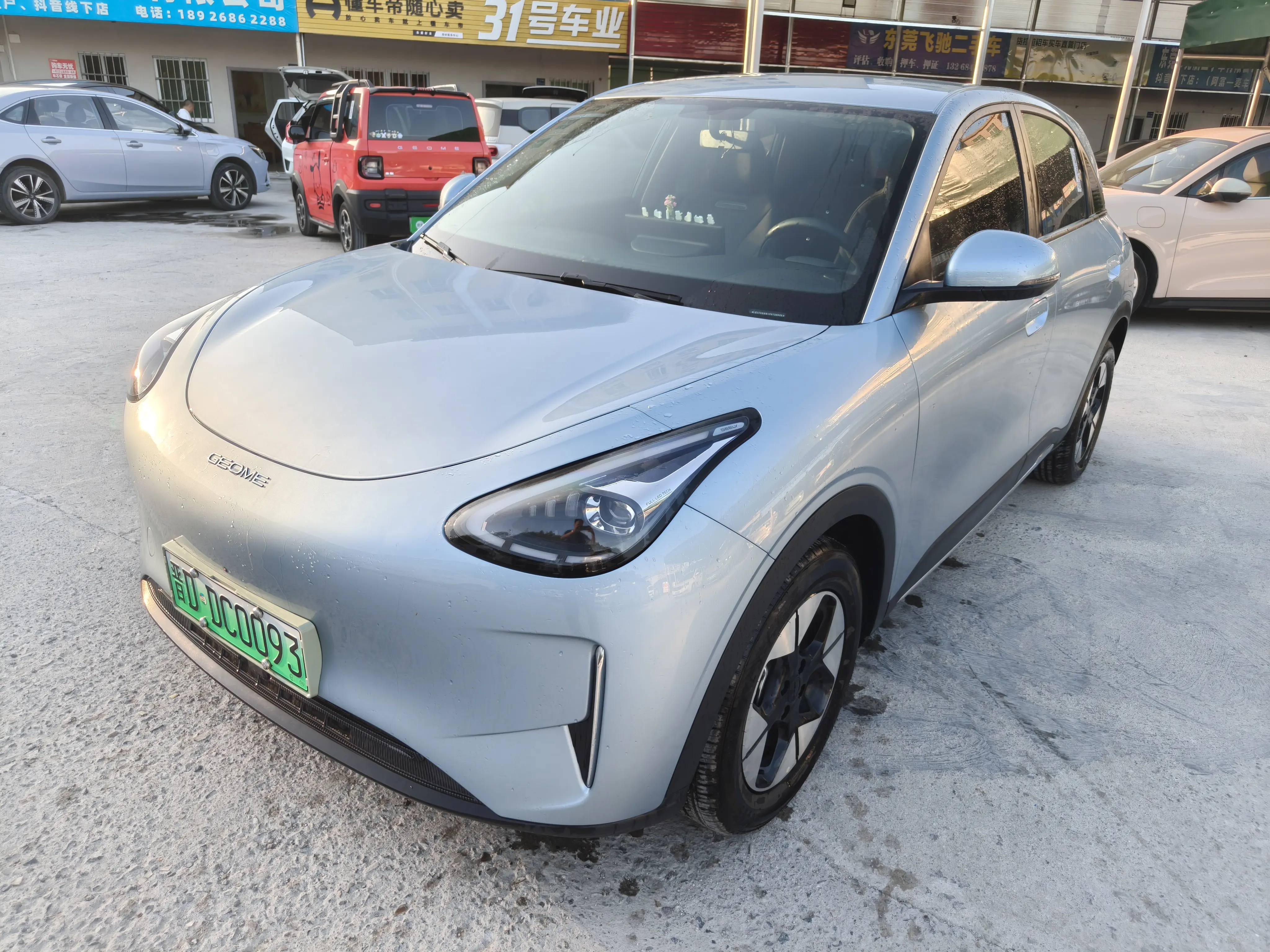 Geely Star Wish  из Китая