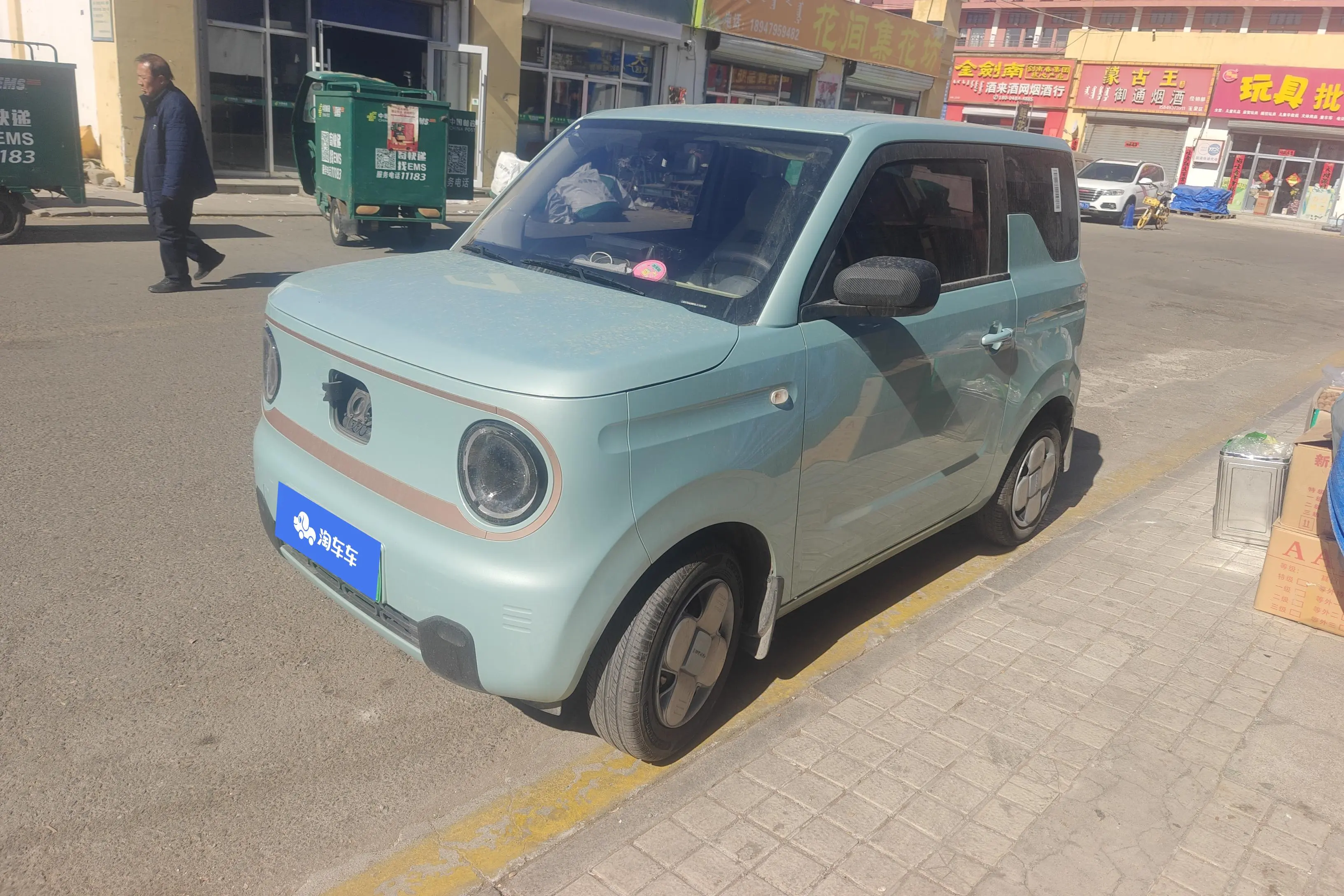 Geely Panda  из Китая