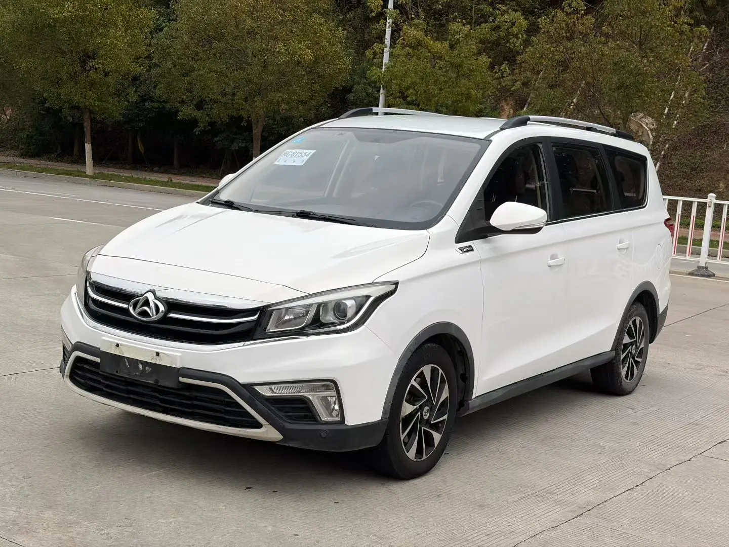 Oshan Changan Auchan A800
