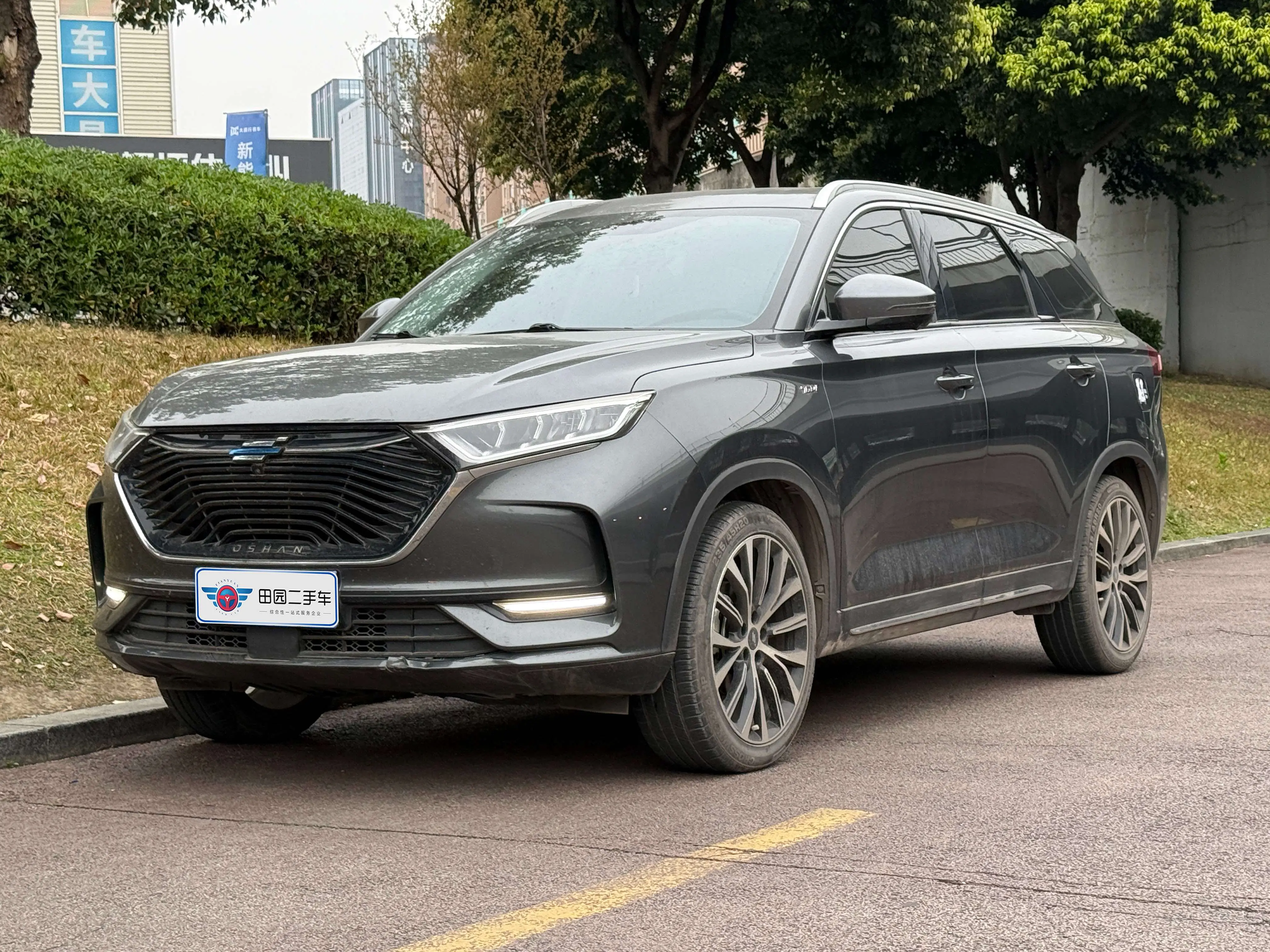 Oshan Changan Auchan X7