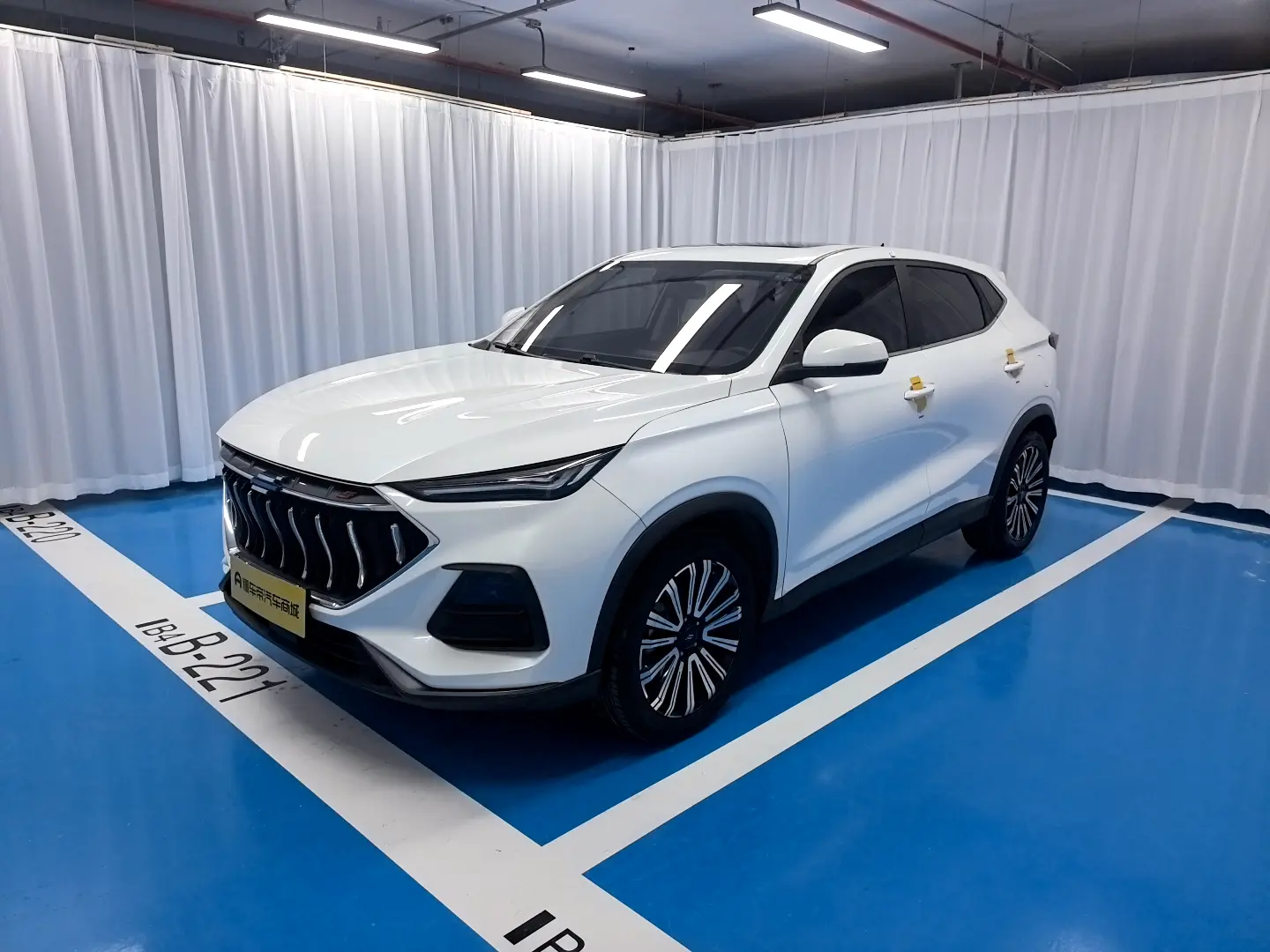 Oshan Changan Auchan X5